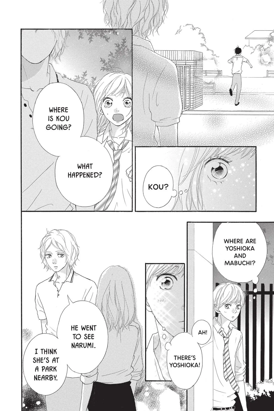 Ao Haru Ride Chapter 21.0