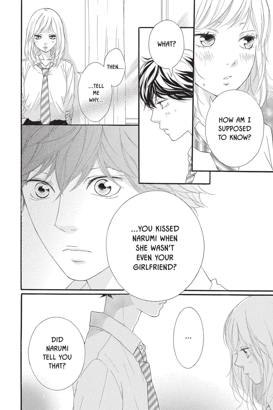 Ao Haru Ride Chapter 22.0