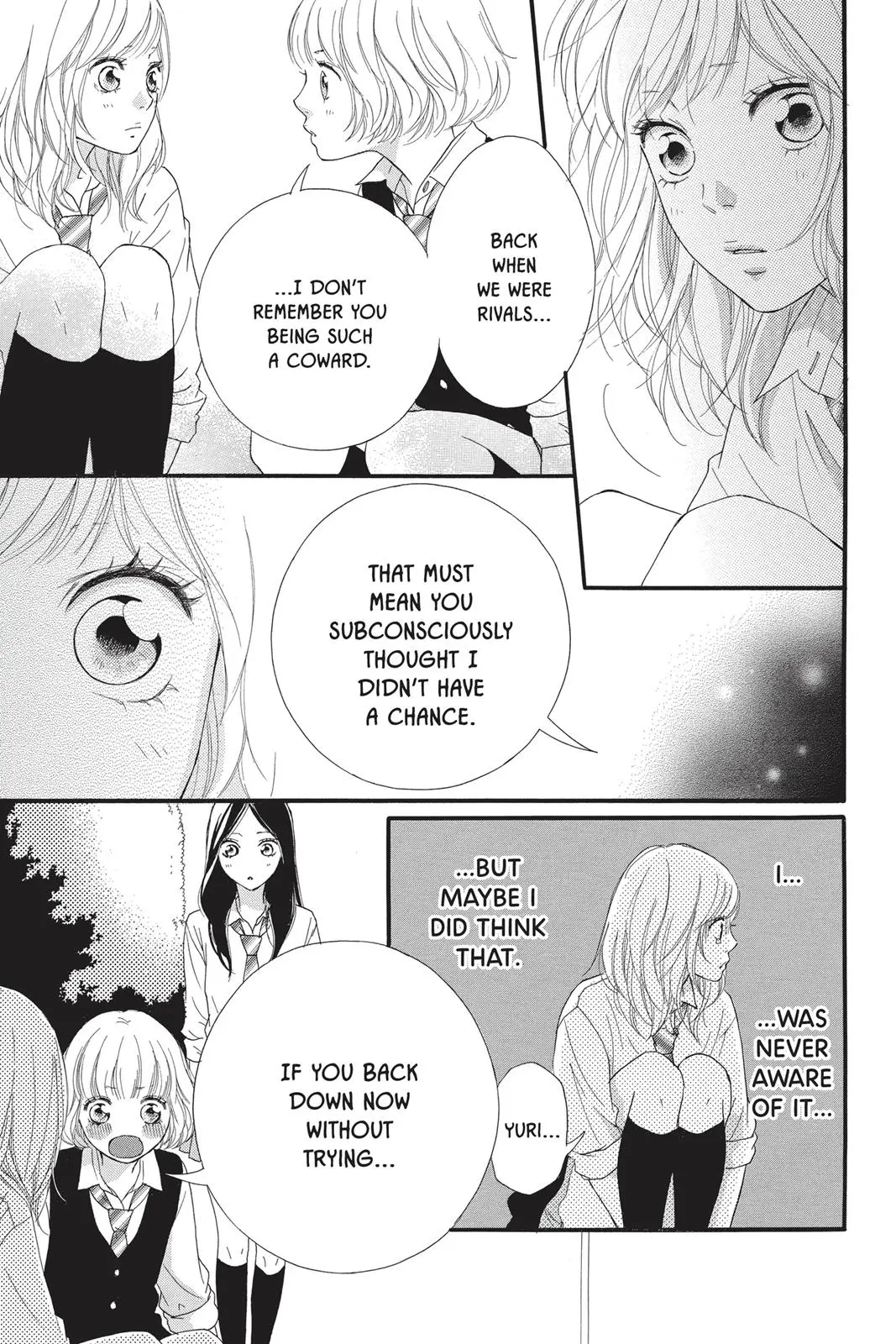 Ao Haru Ride Chapter 22.0