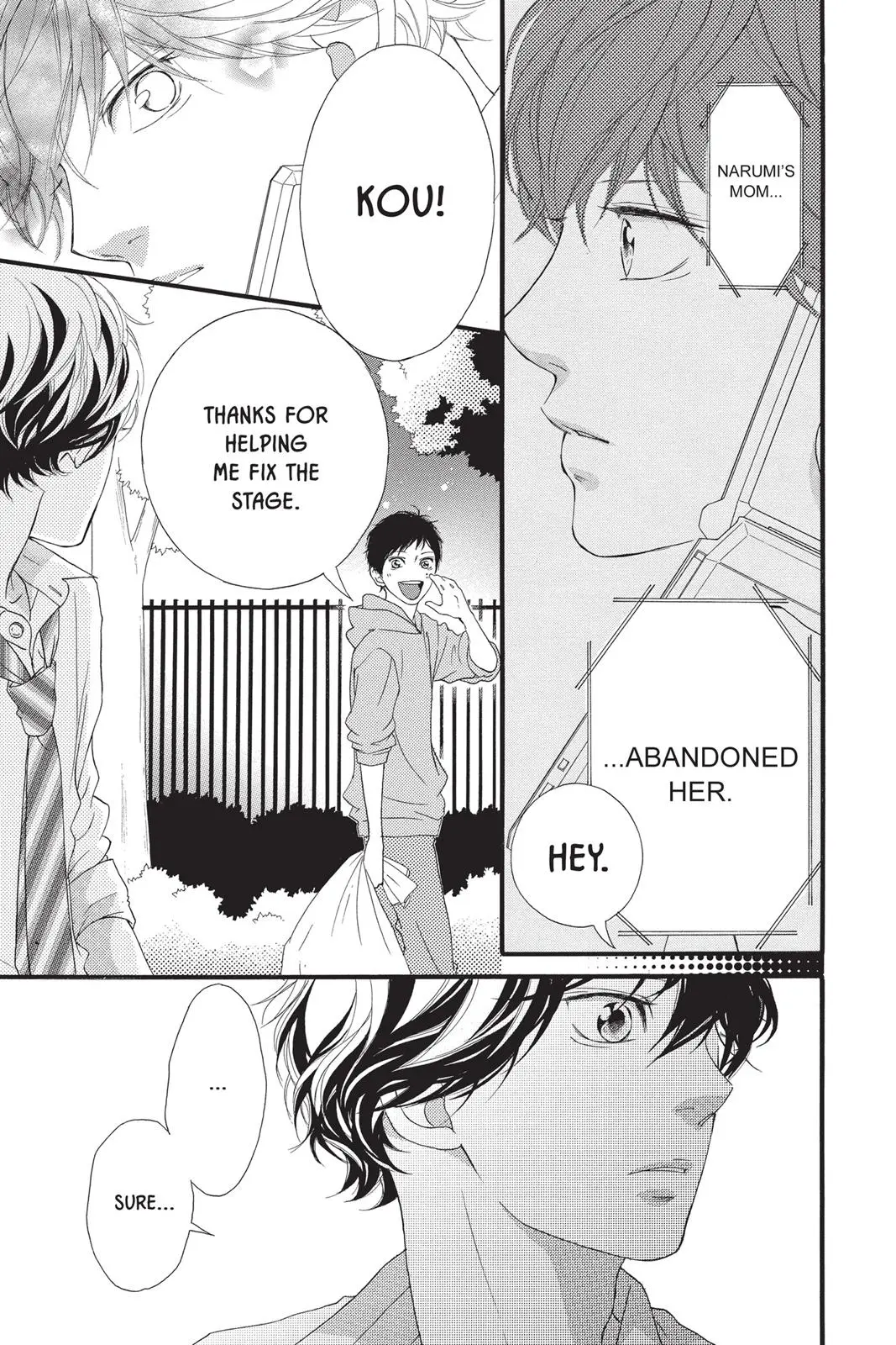 Ao Haru Ride Chapter 22.0