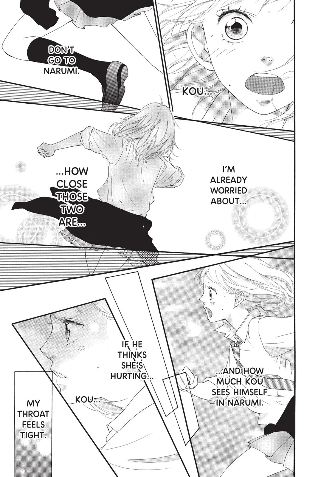 Ao Haru Ride Chapter 22.0