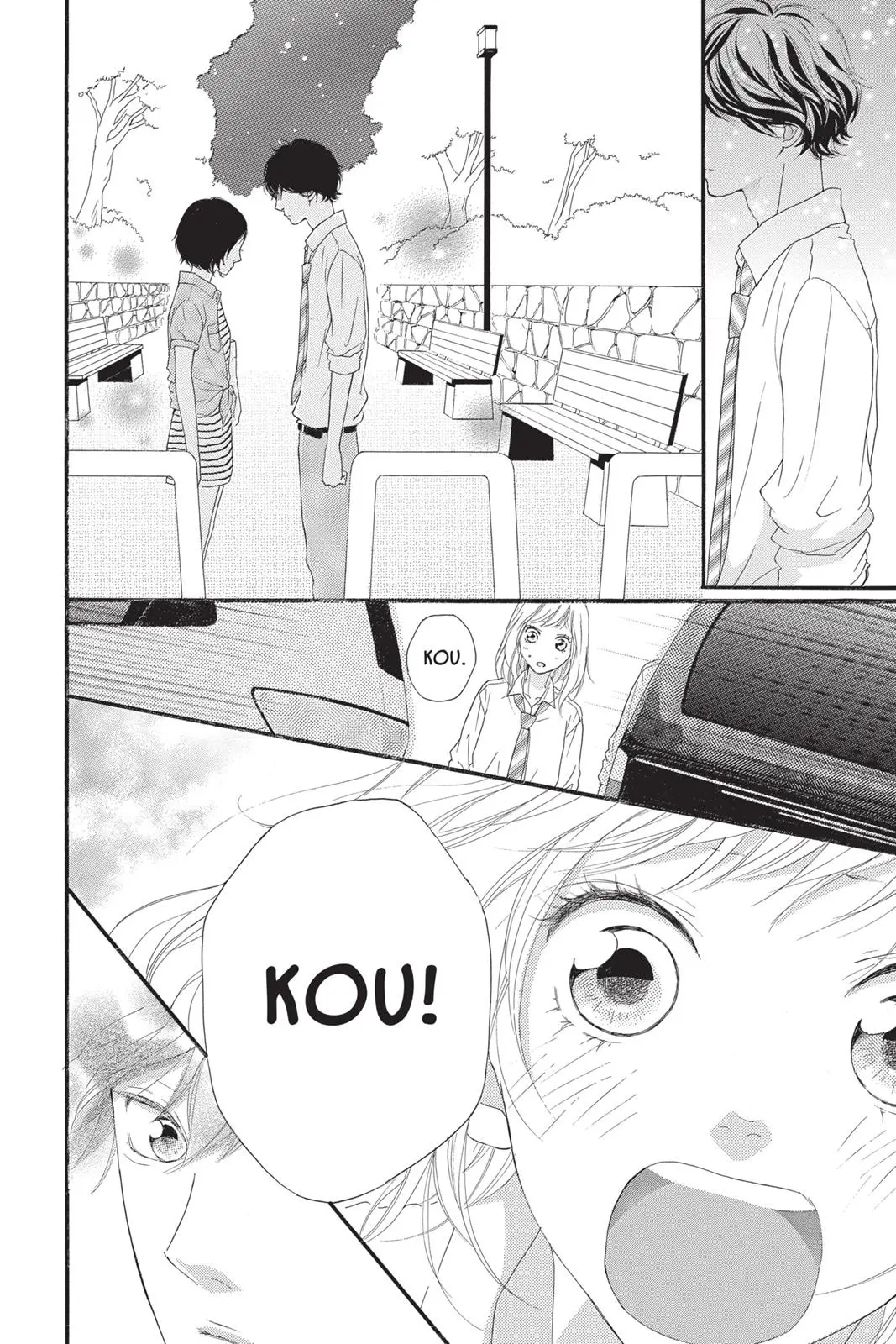 Ao Haru Ride Chapter 22.0