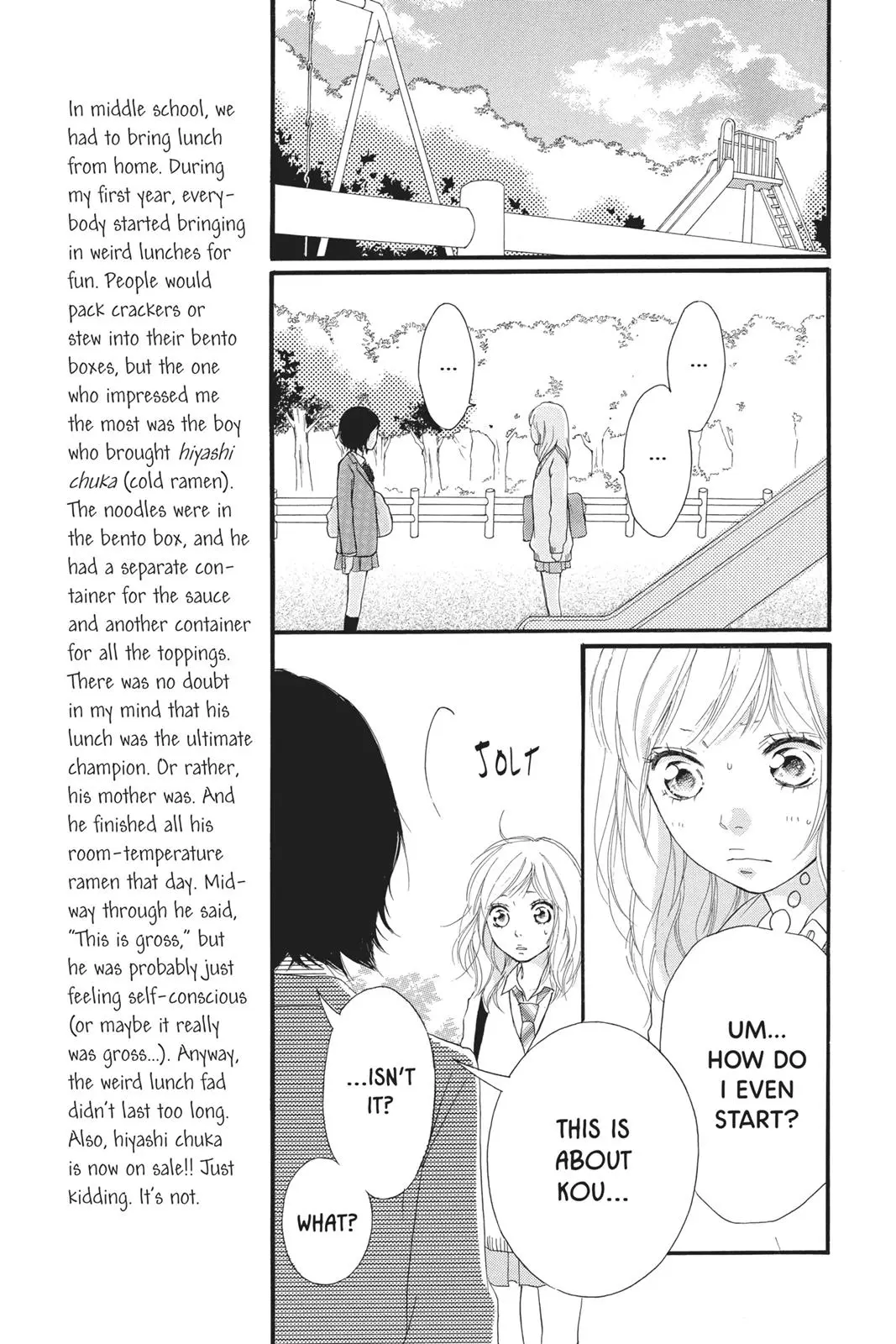 Ao Haru Ride Chapter 23.0