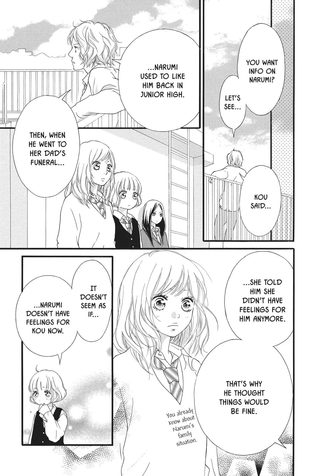 Ao Haru Ride Chapter 24.0