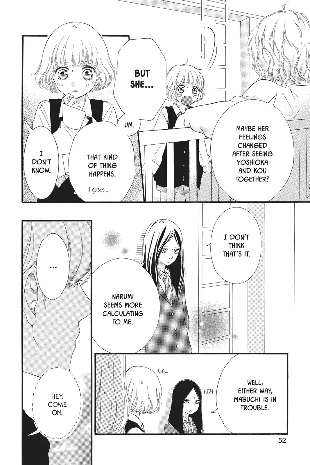 Ao Haru Ride Chapter 24.0