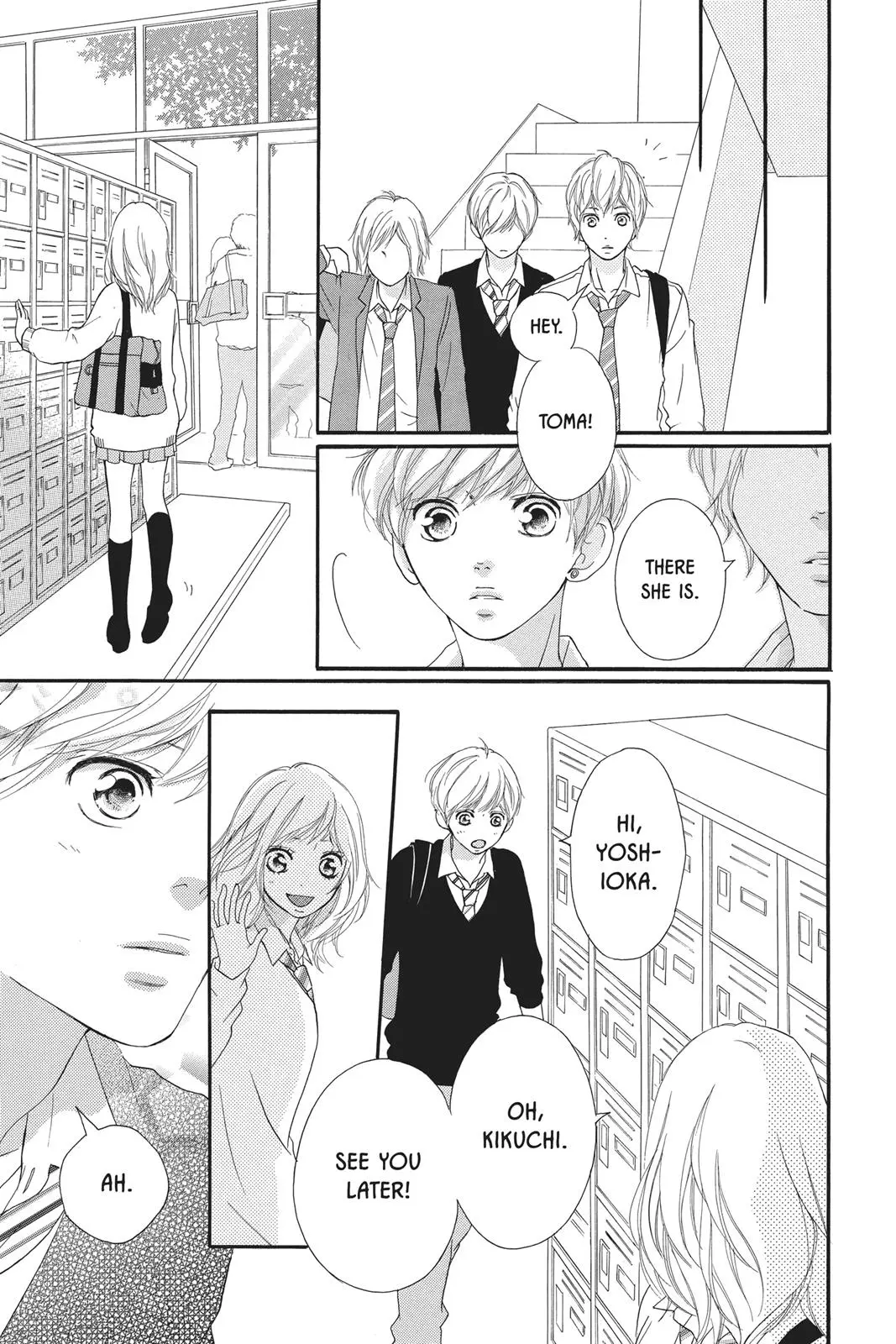 Ao Haru Ride Chapter 24.0