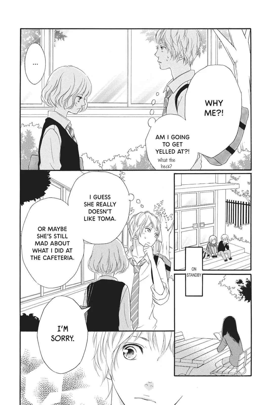 Ao Haru Ride Chapter 24.0