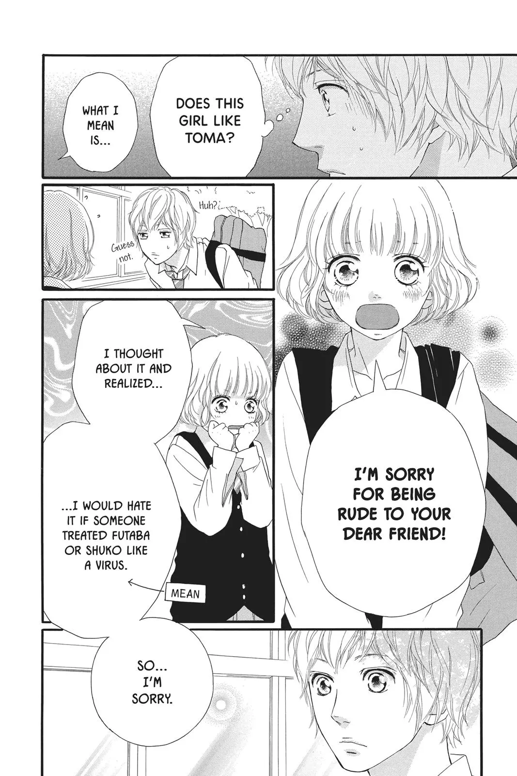 Ao Haru Ride Chapter 24.0