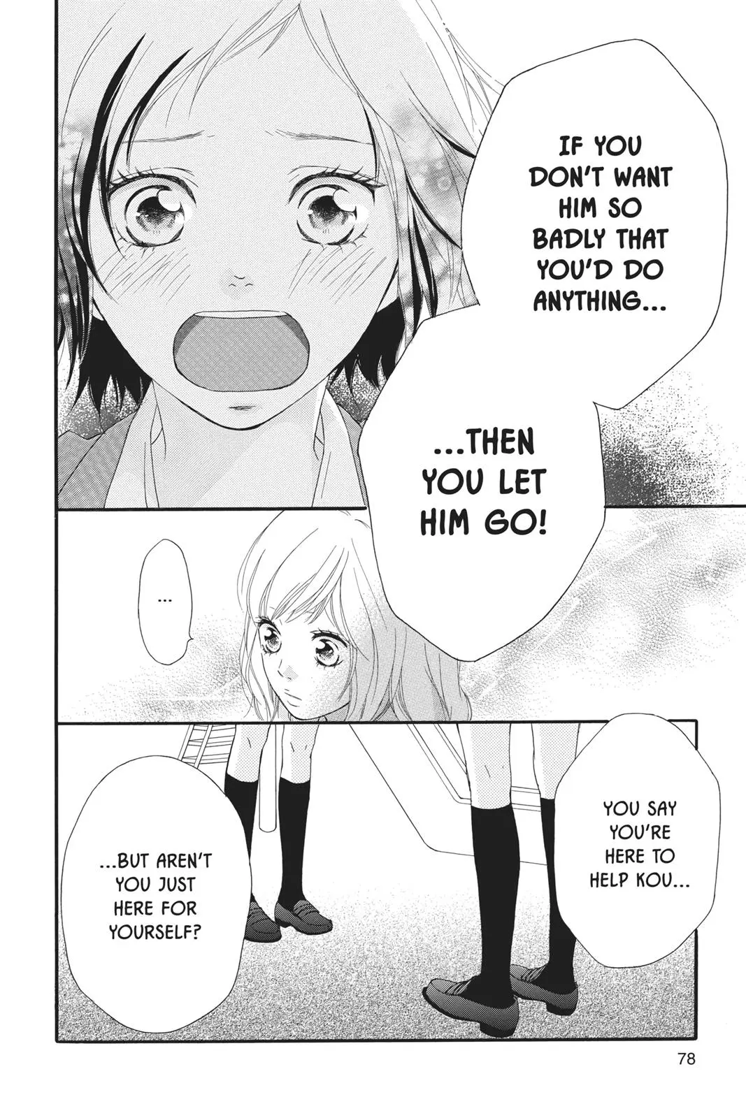 Ao Haru Ride Chapter 24.0