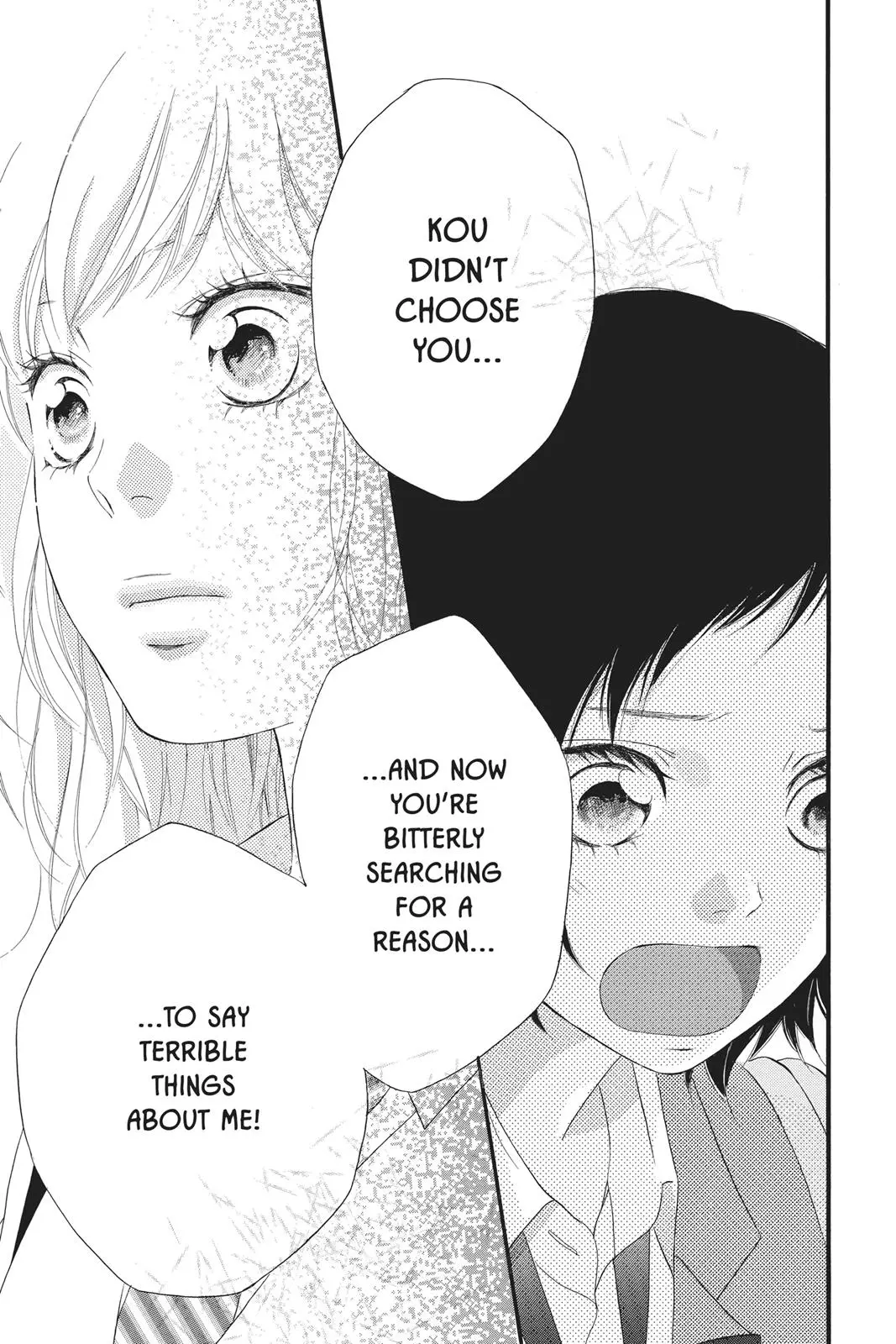Ao Haru Ride Chapter 24.0