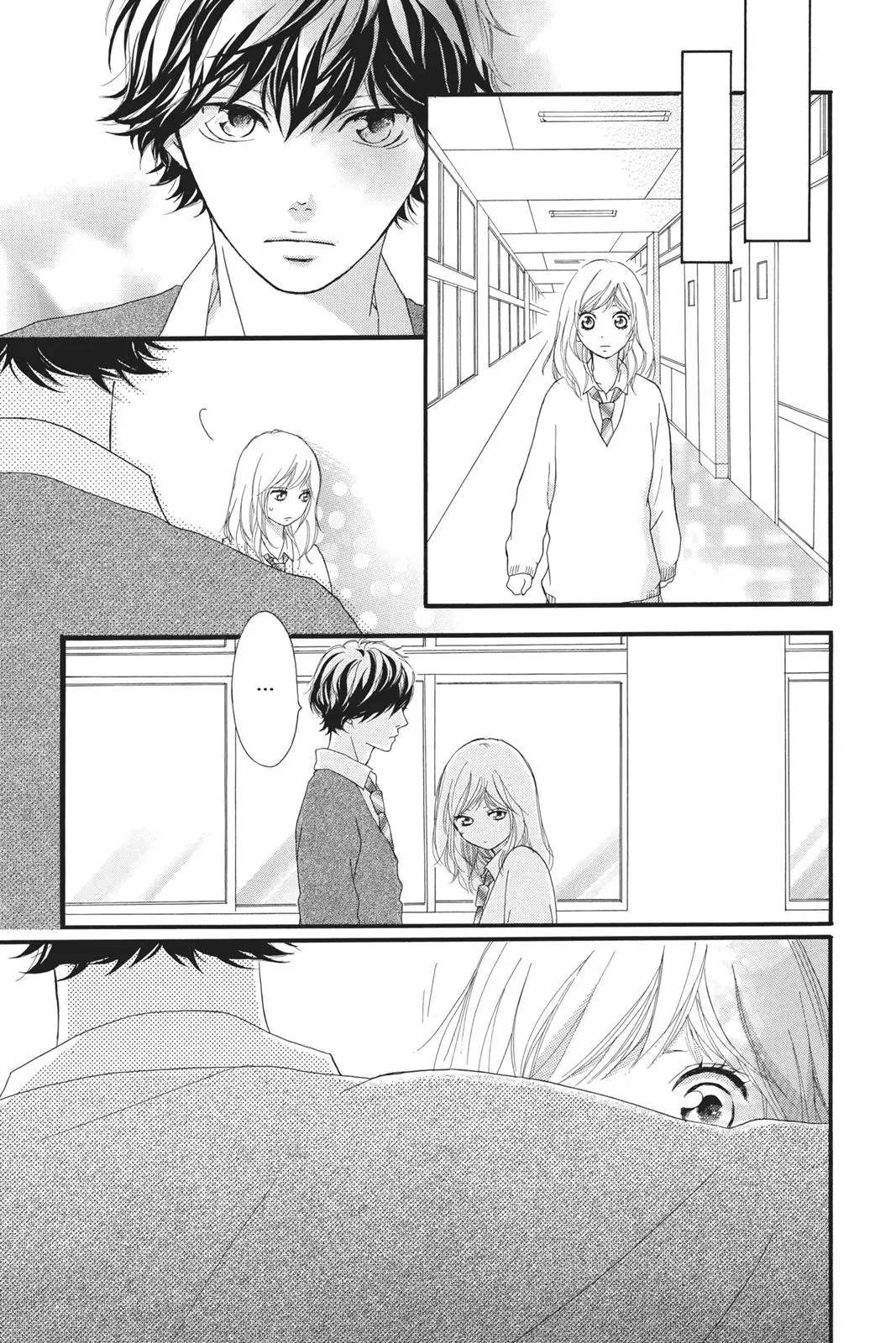 Ao Haru Ride Chapter 24.0