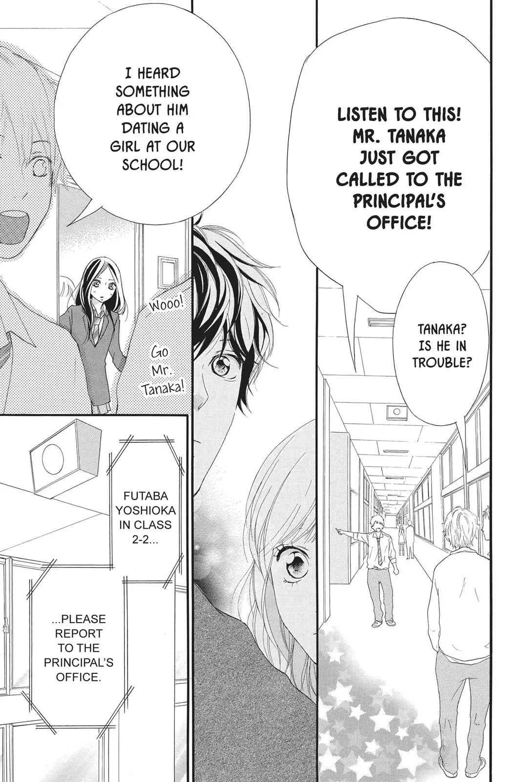 Ao Haru Ride Chapter 24.0