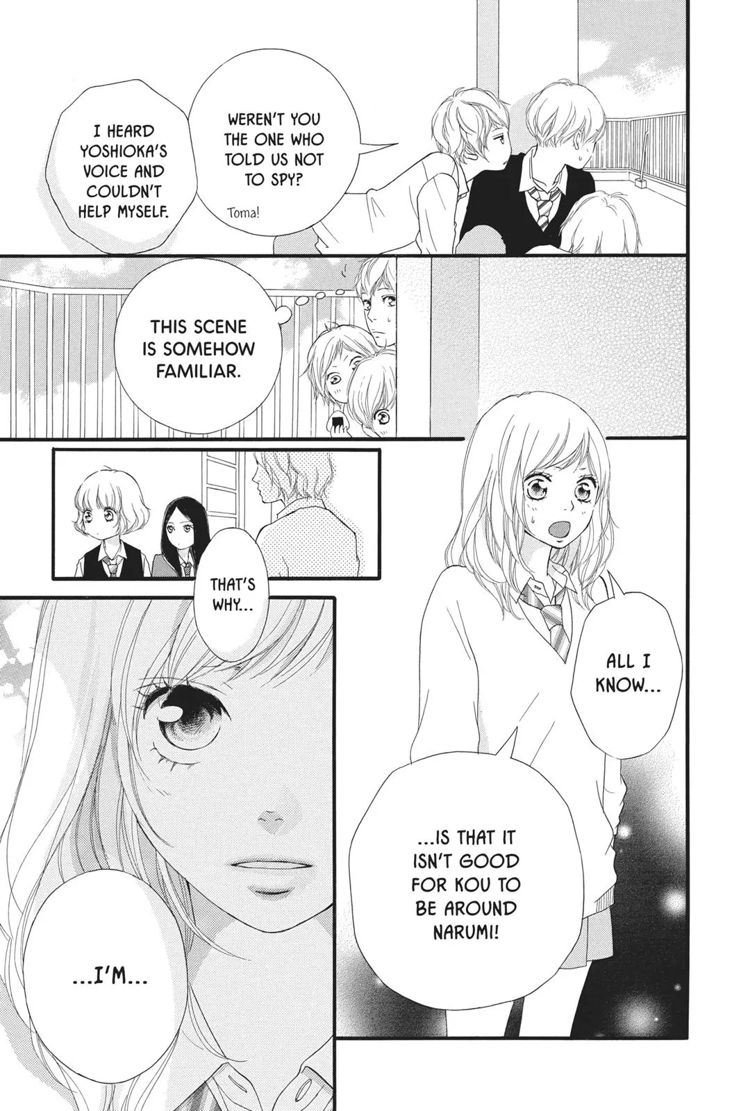 Ao Haru Ride Chapter 25.0