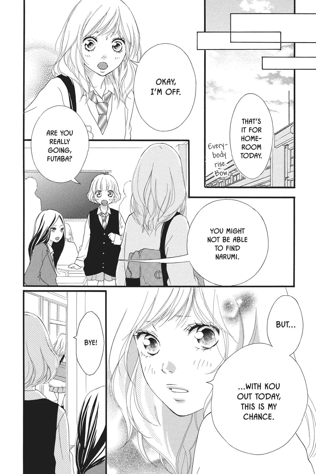 Ao Haru Ride Chapter 25.0