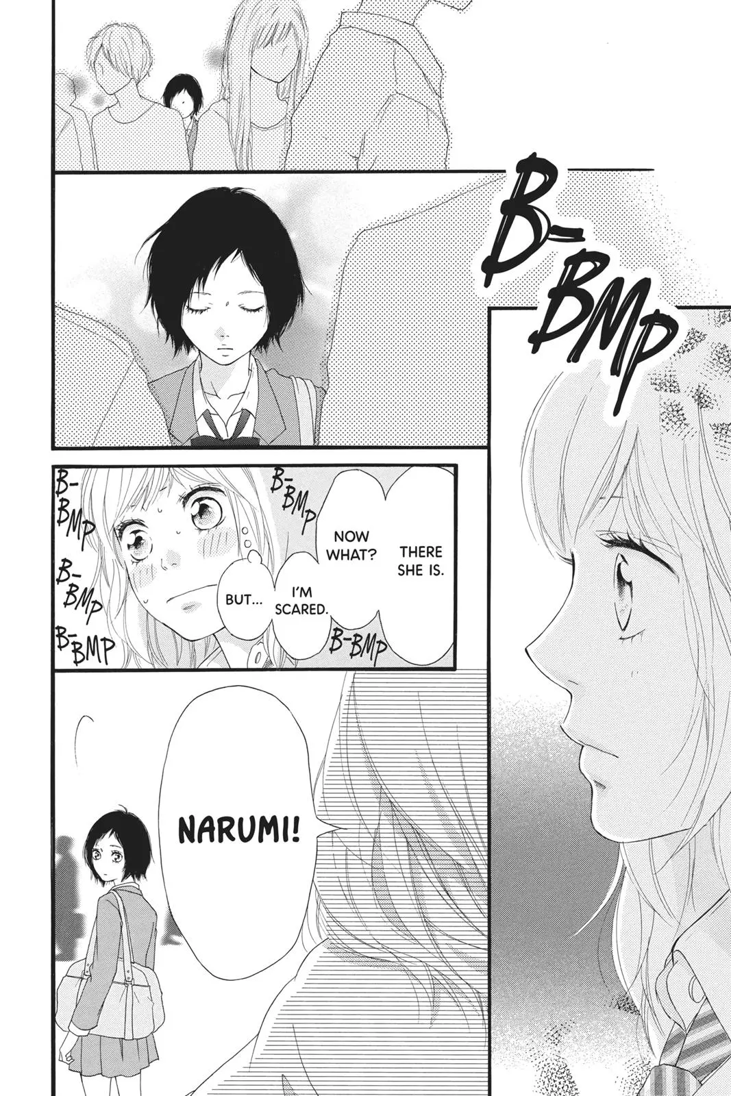 Ao Haru Ride Chapter 25.0