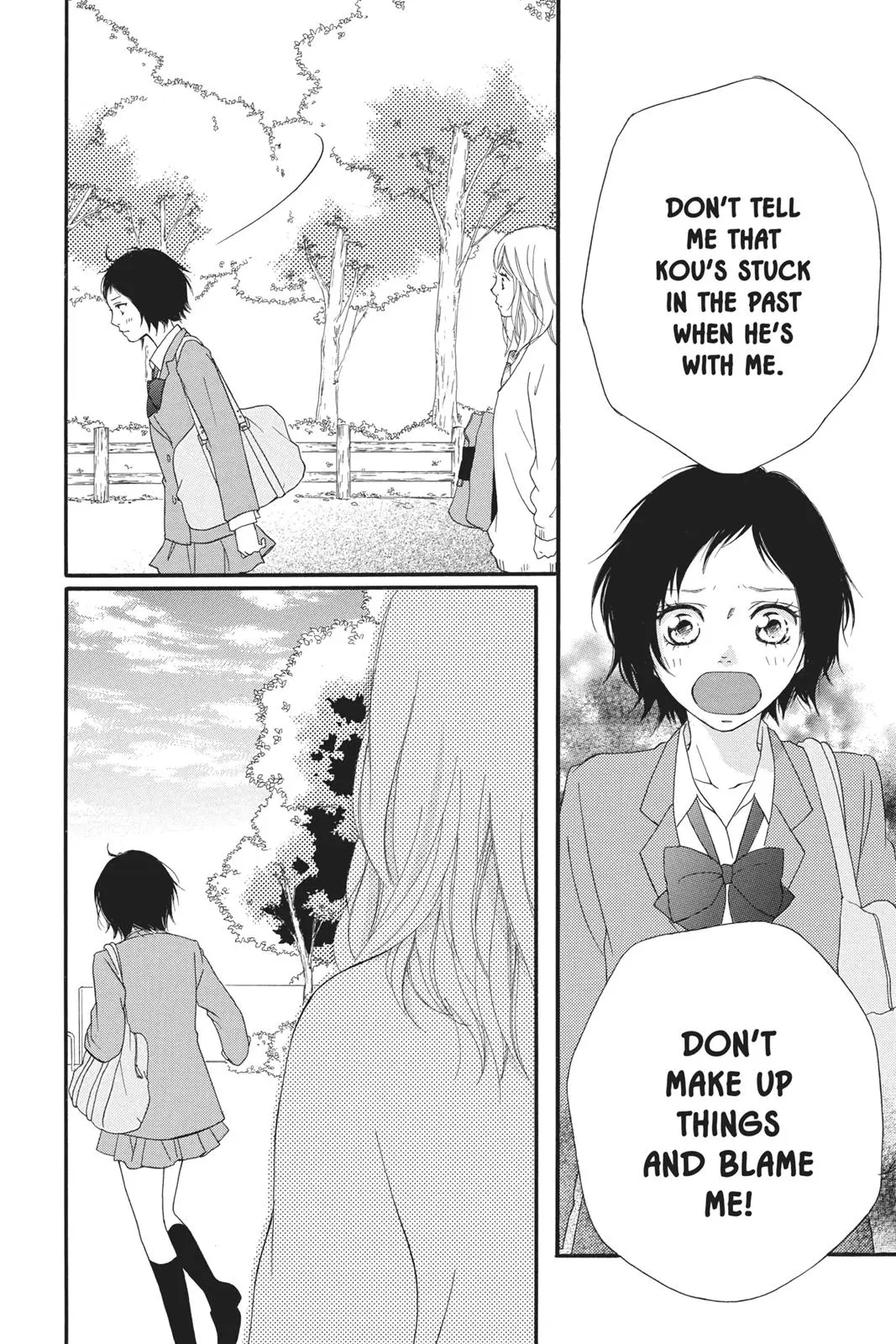 Ao Haru Ride Chapter 25.0