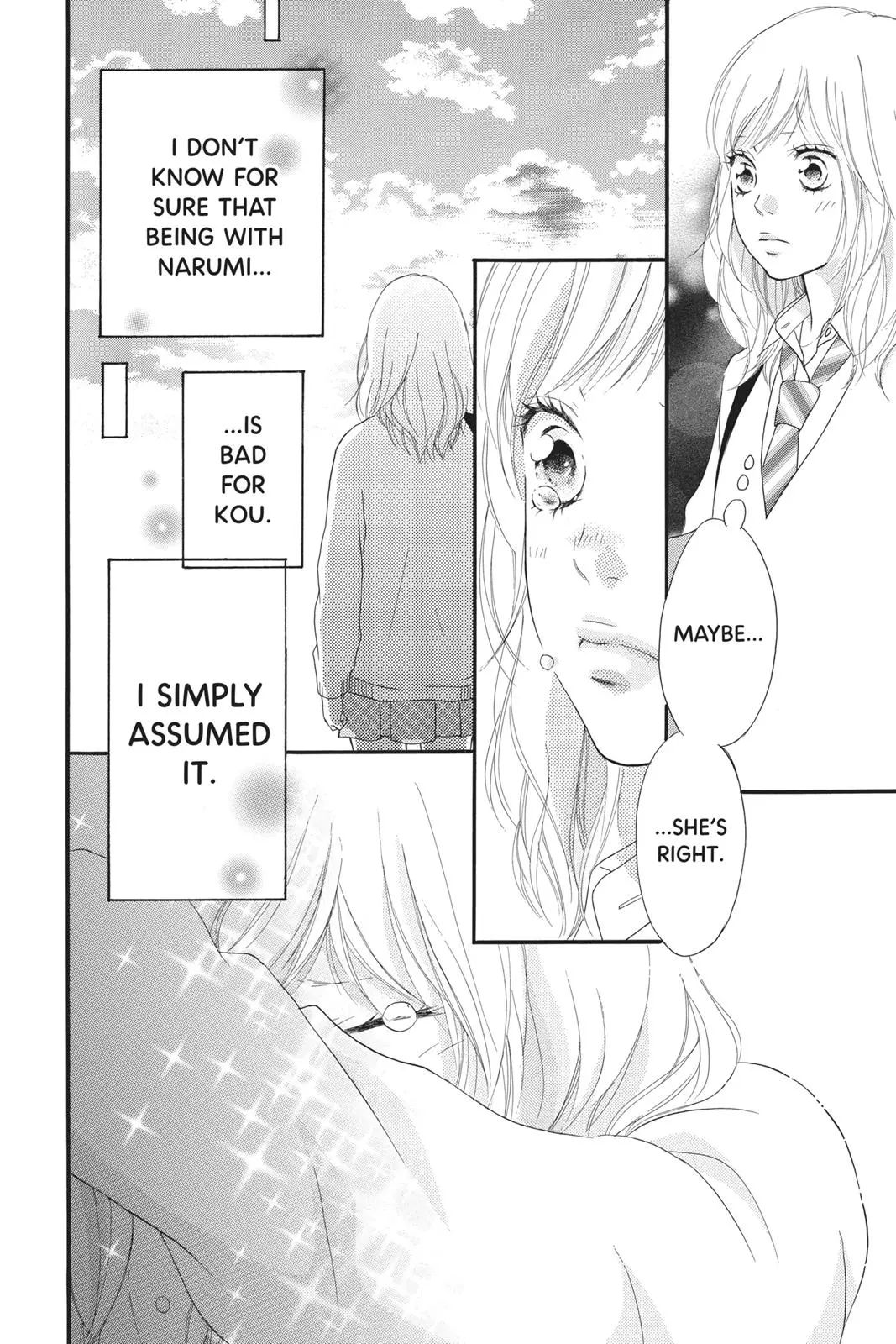 Ao Haru Ride Chapter 25.0