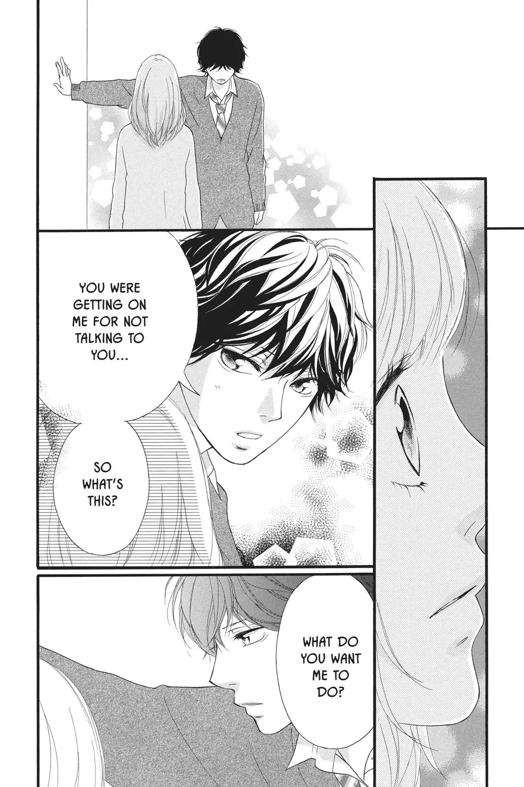Ao Haru Ride Chapter 25.0