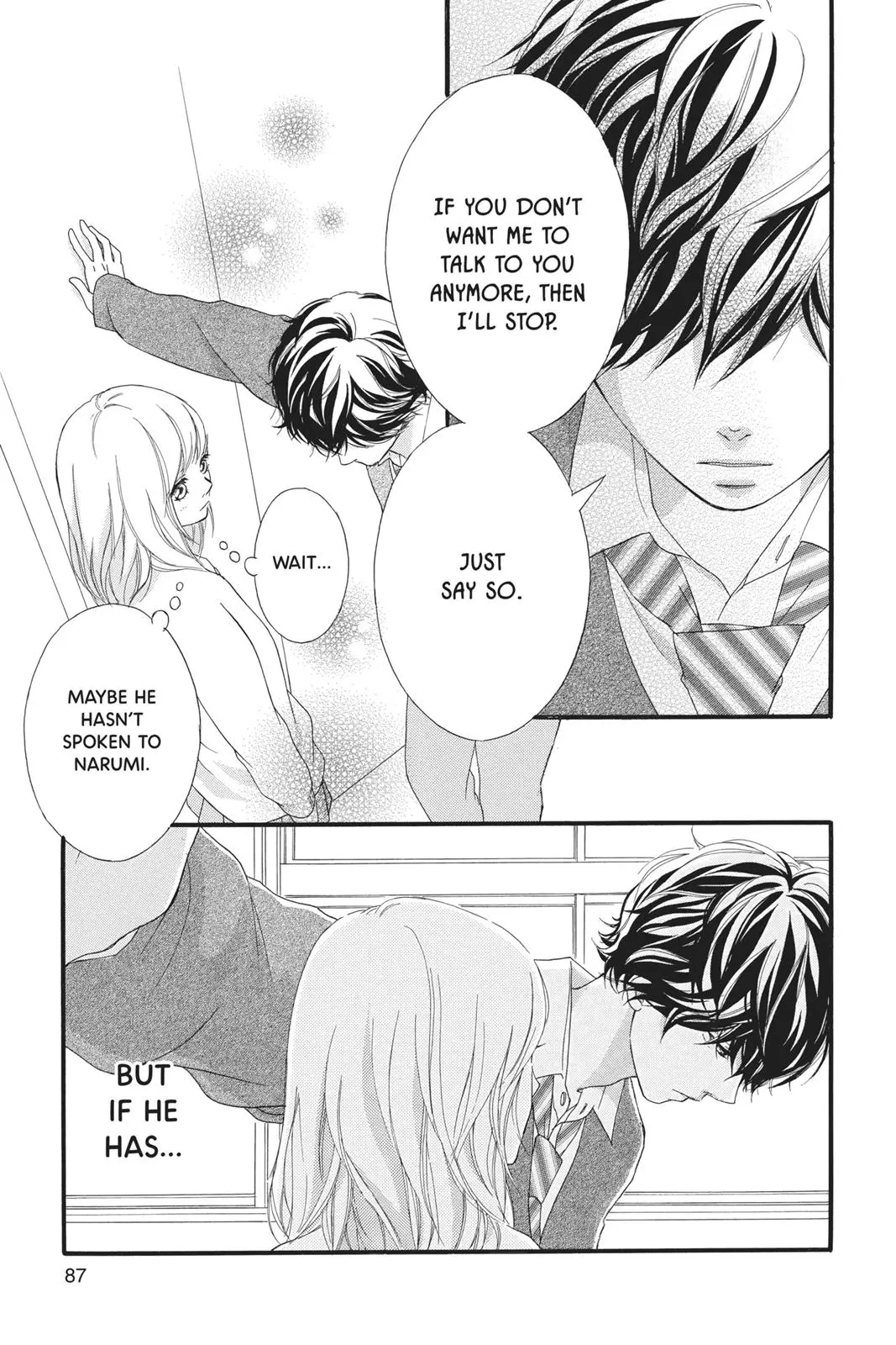 Ao Haru Ride Chapter 25.0