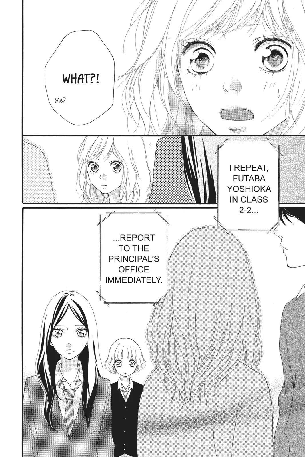 Ao Haru Ride Chapter 25.0