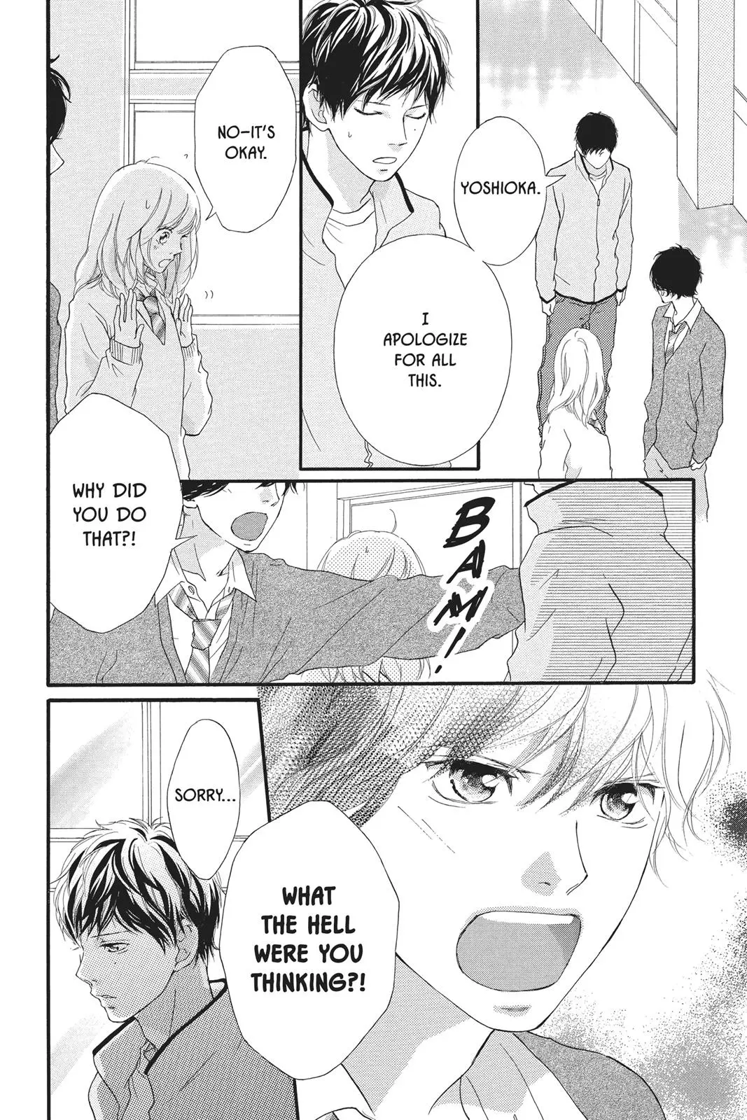 Read Ao Haru Ride - Chapter 26 - www.aoharuridemangafree.com | Image 16