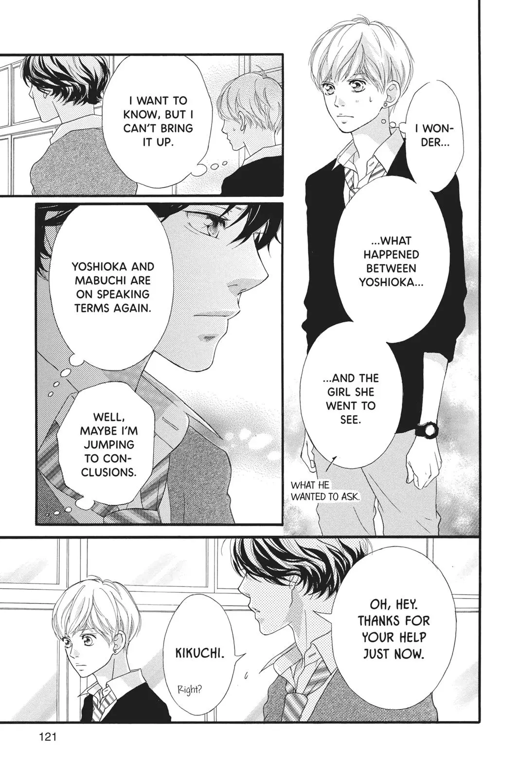 Read Ao Haru Ride - Chapter 26 - www.aoharuridemangafree.com | Image 31
