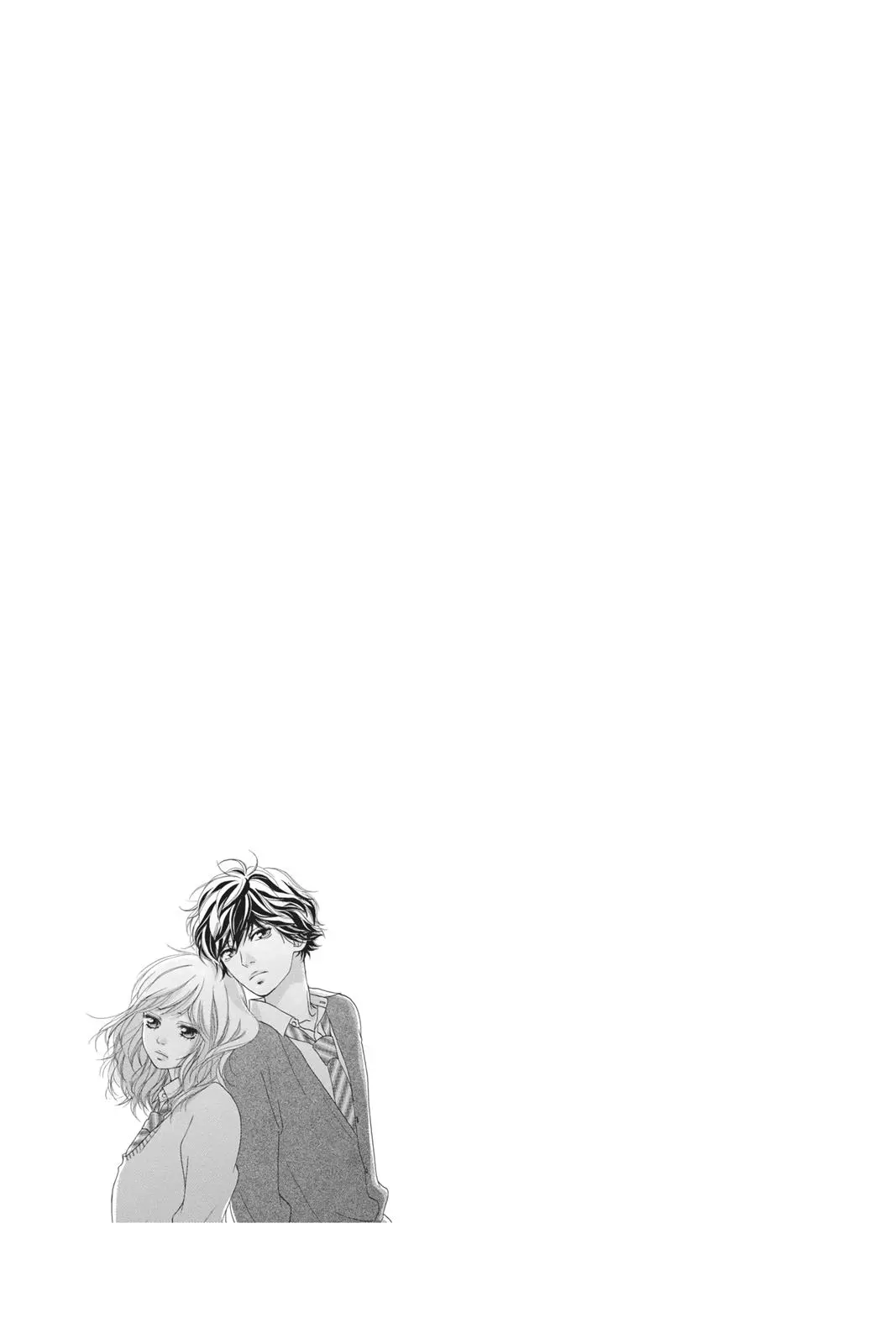 Ao Haru Ride Chapter 27.0
