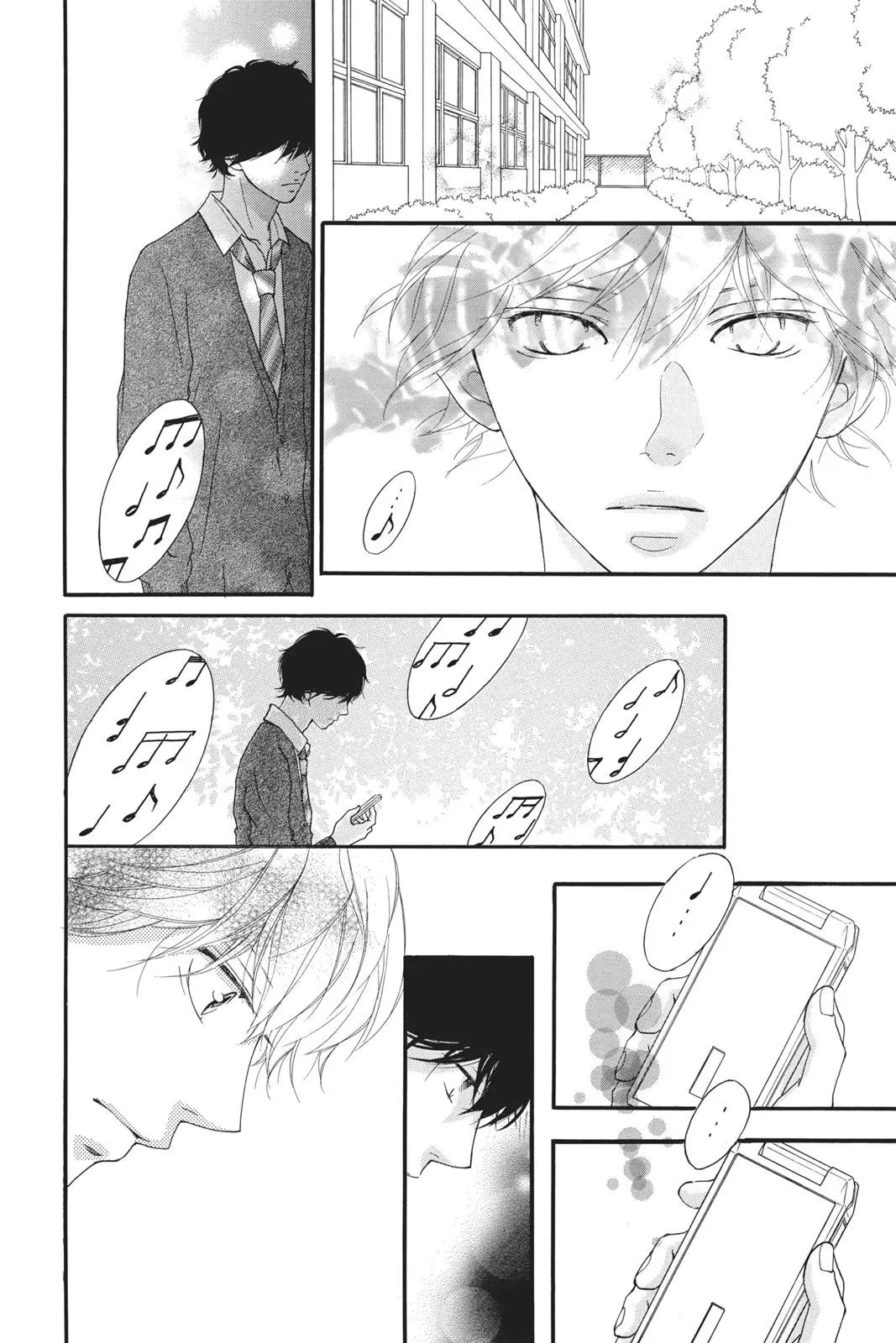 Ao Haru Ride Chapter 27.0