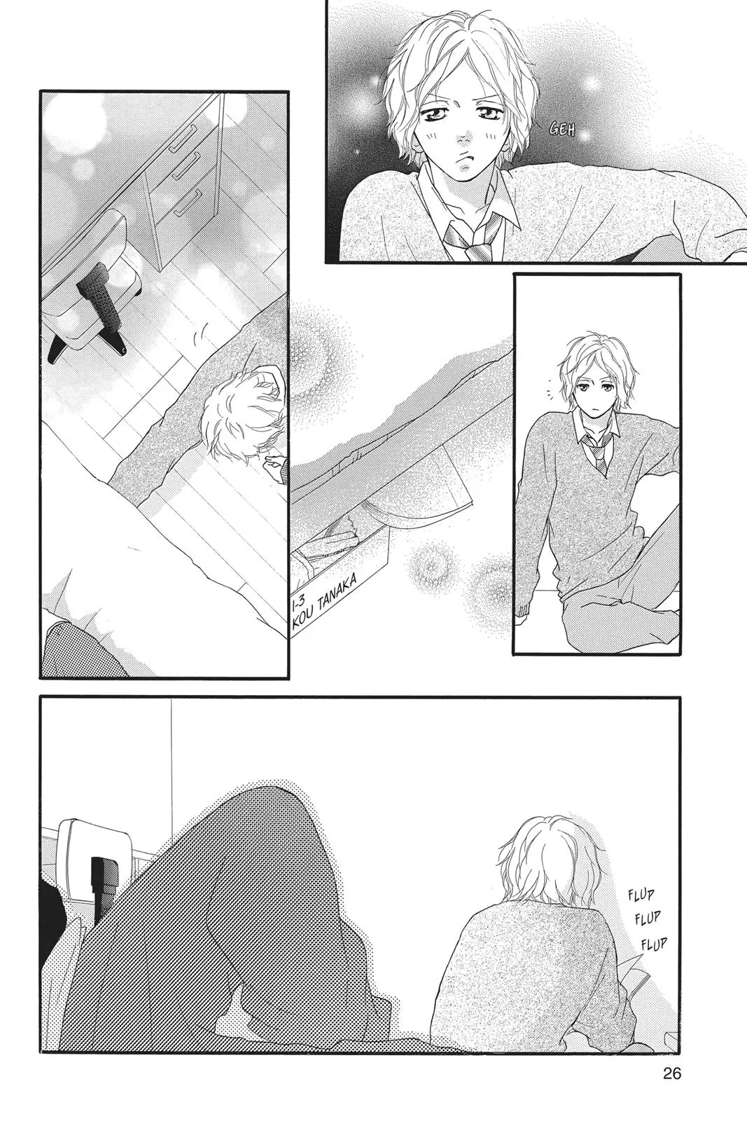 Ao Haru Ride Chapter 27.0