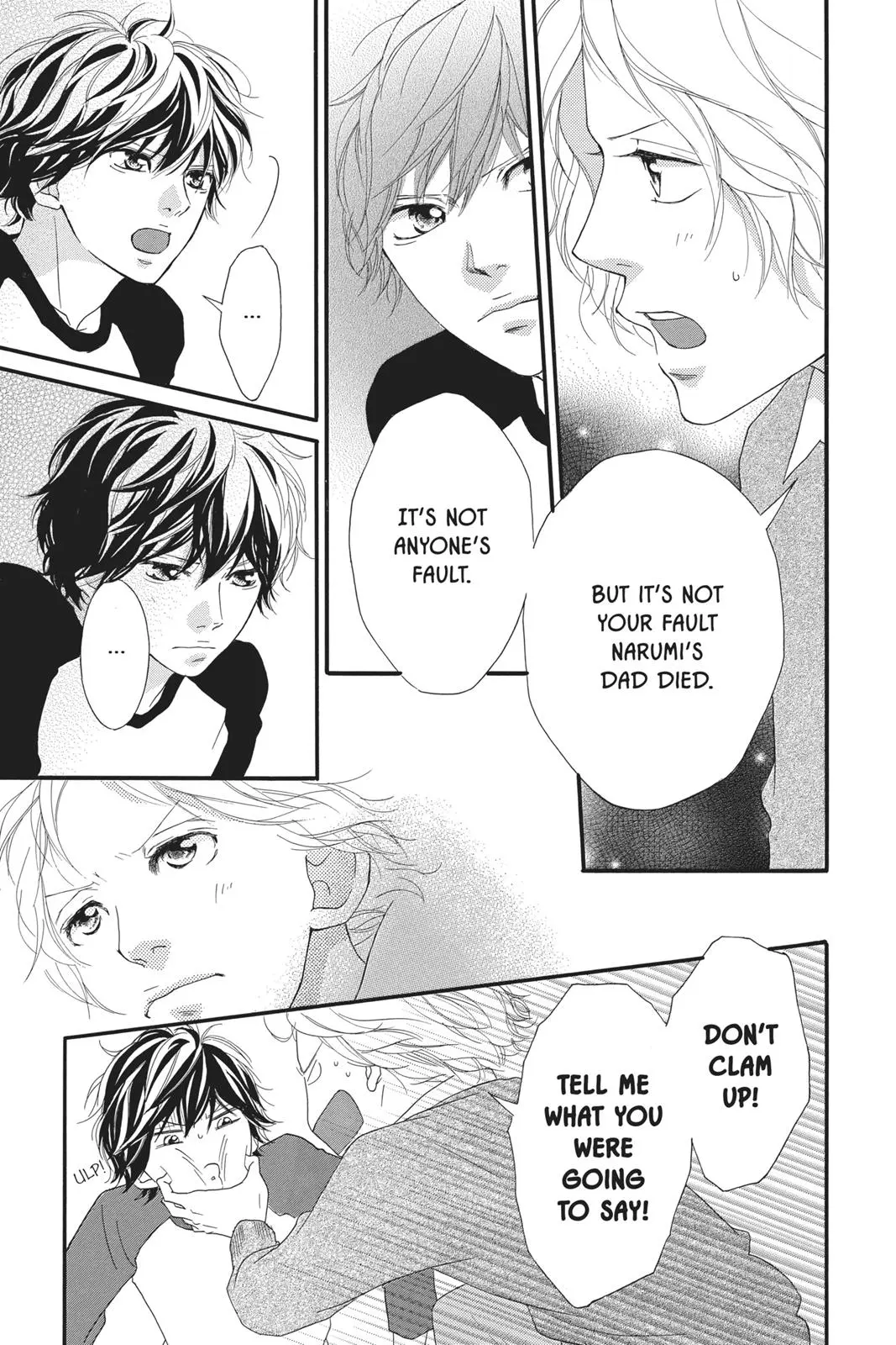Ao Haru Ride Chapter 27.0