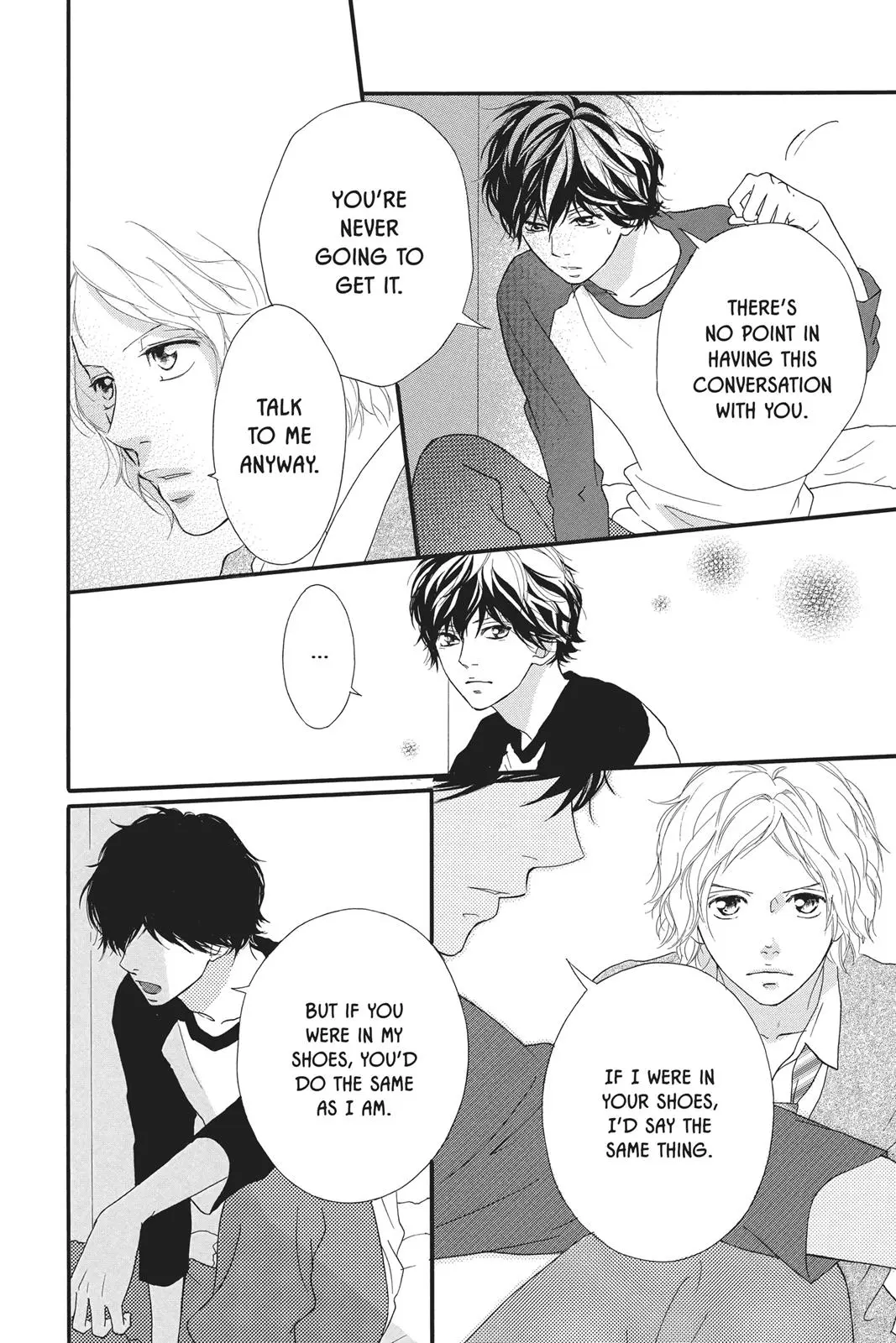 Ao Haru Ride Chapter 27.0
