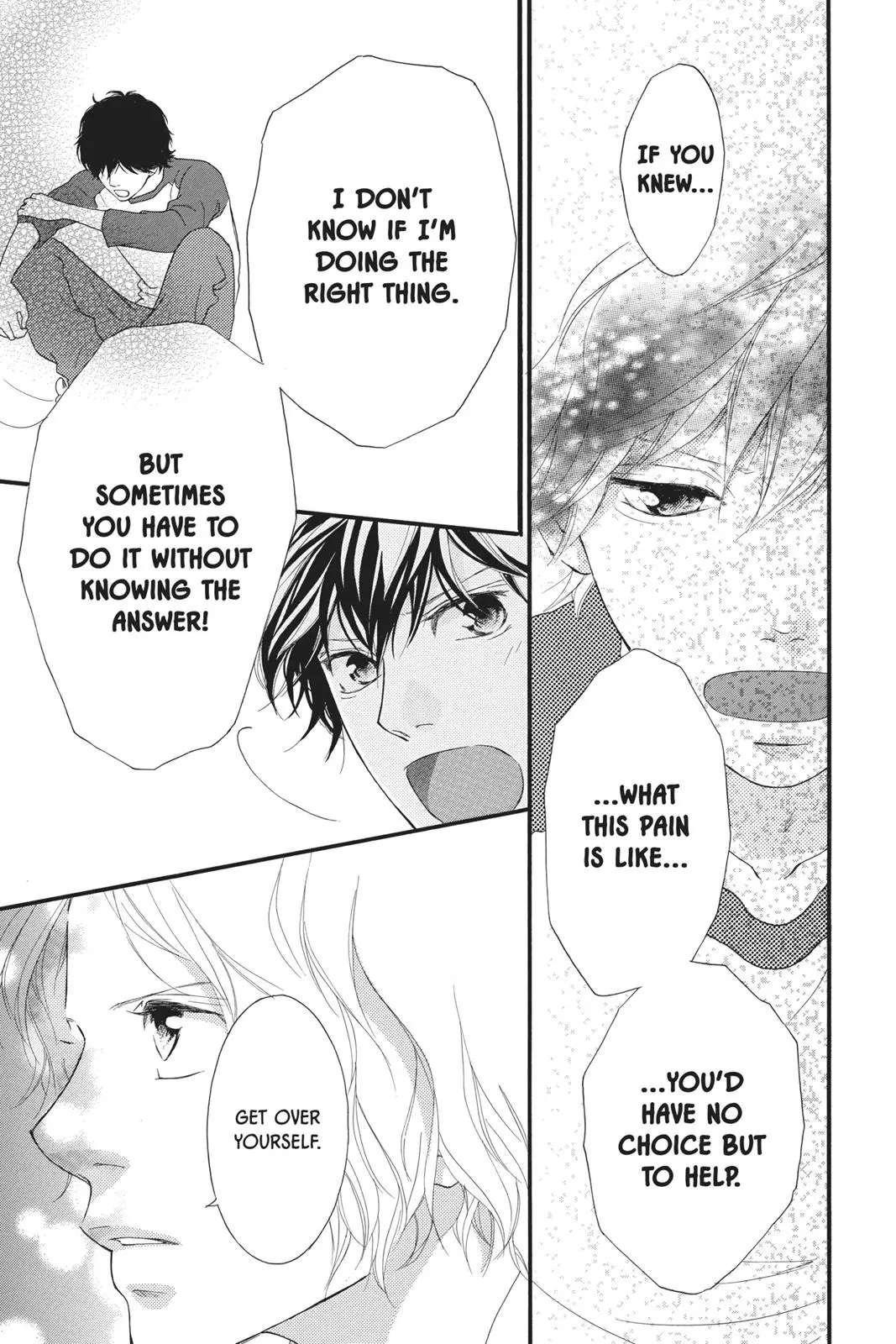 Ao Haru Ride Chapter 27.0