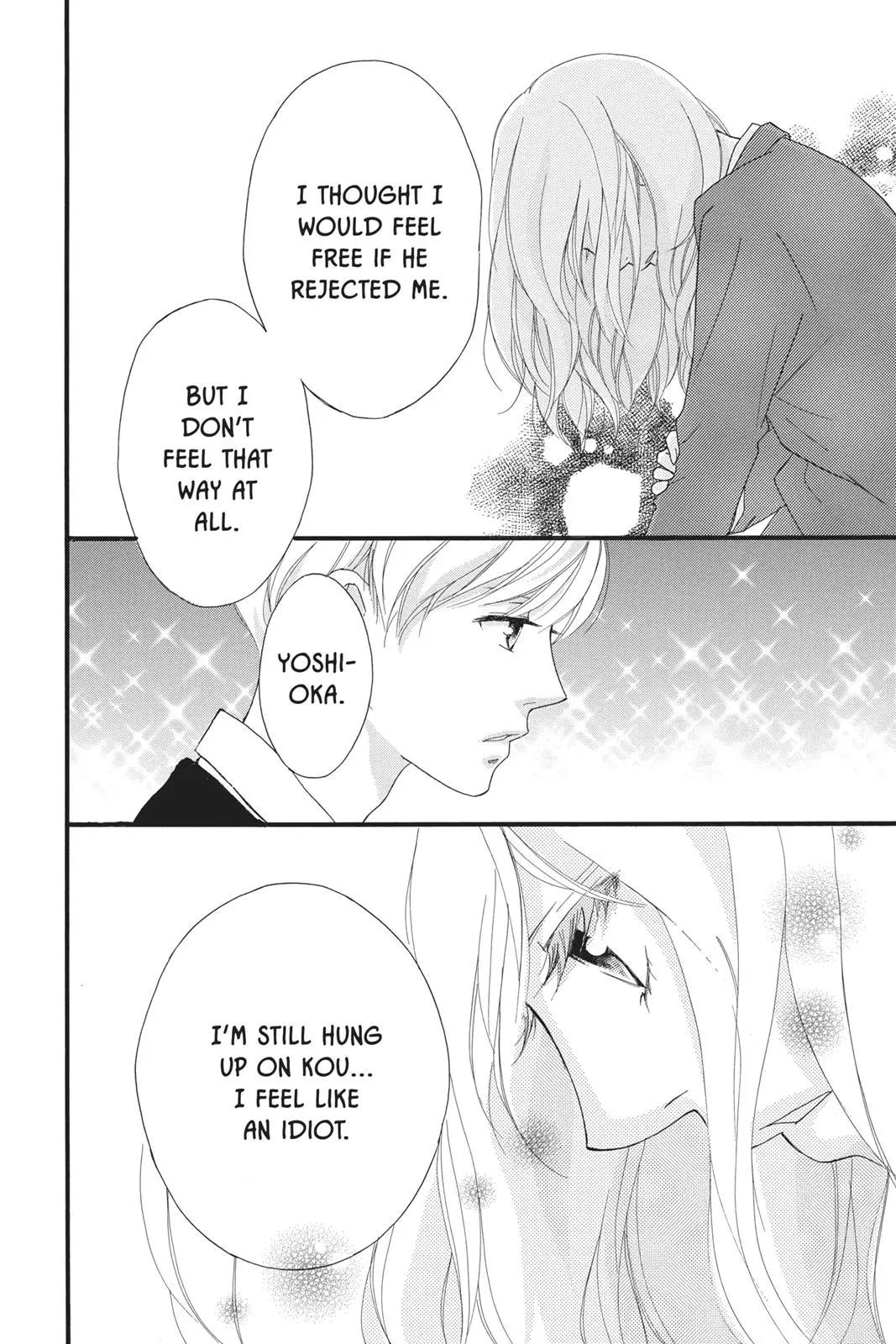 Ao Haru Ride Chapter 27.0