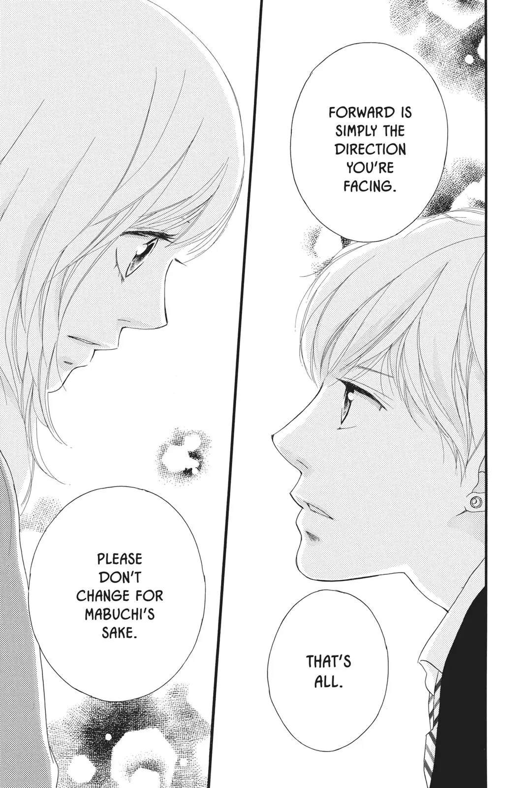 Ao Haru Ride Chapter 27.0