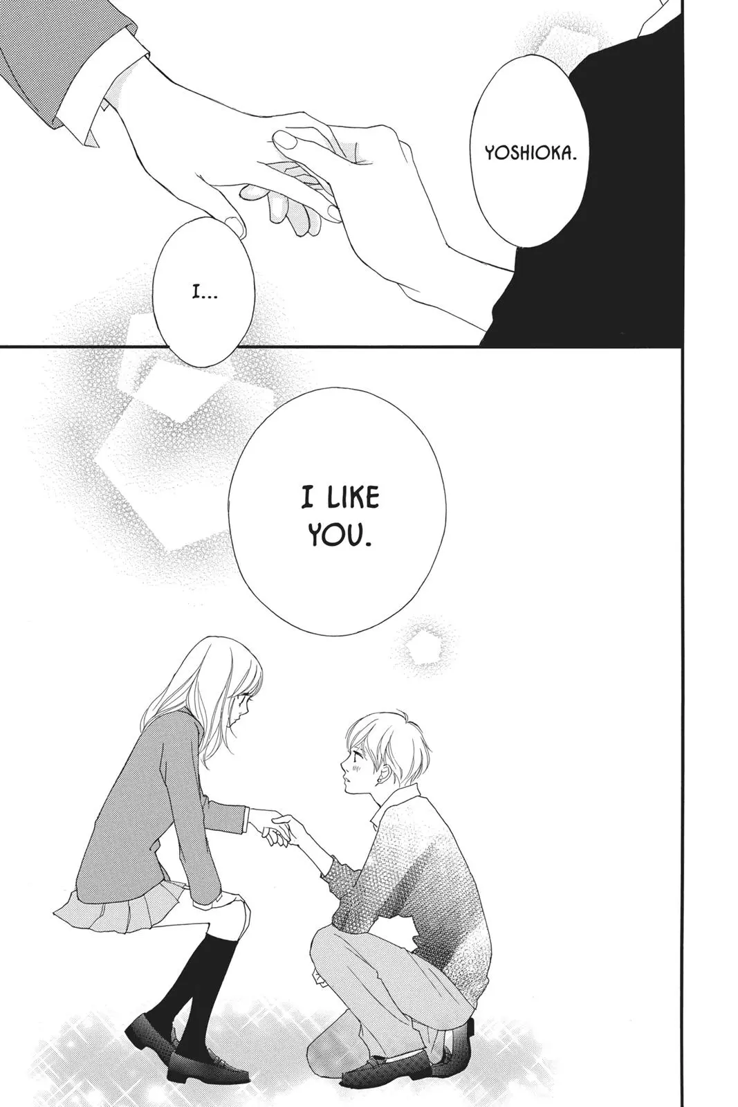 Ao Haru Ride Chapter 27.0
