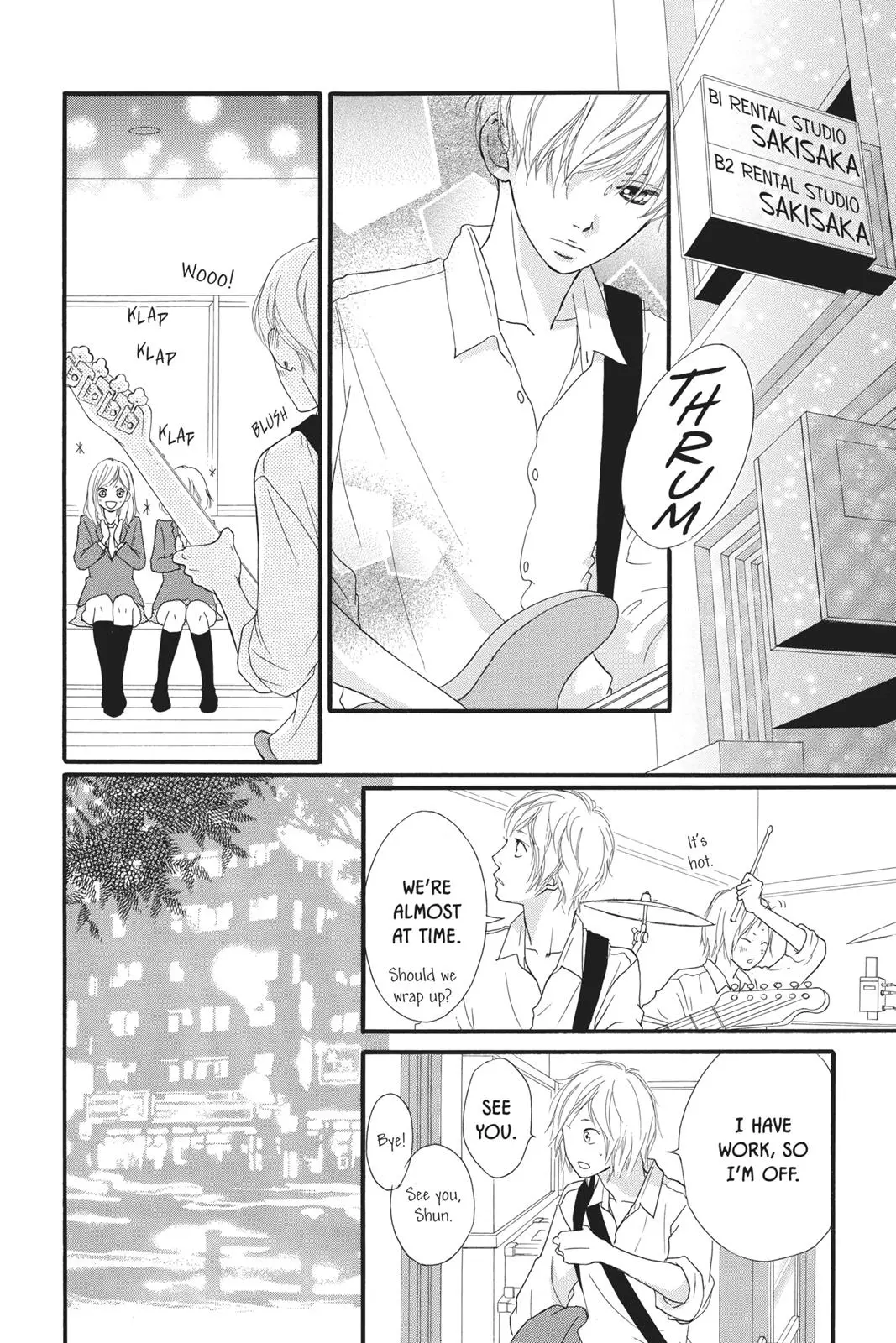 Ao Haru Ride Chapter 28.0