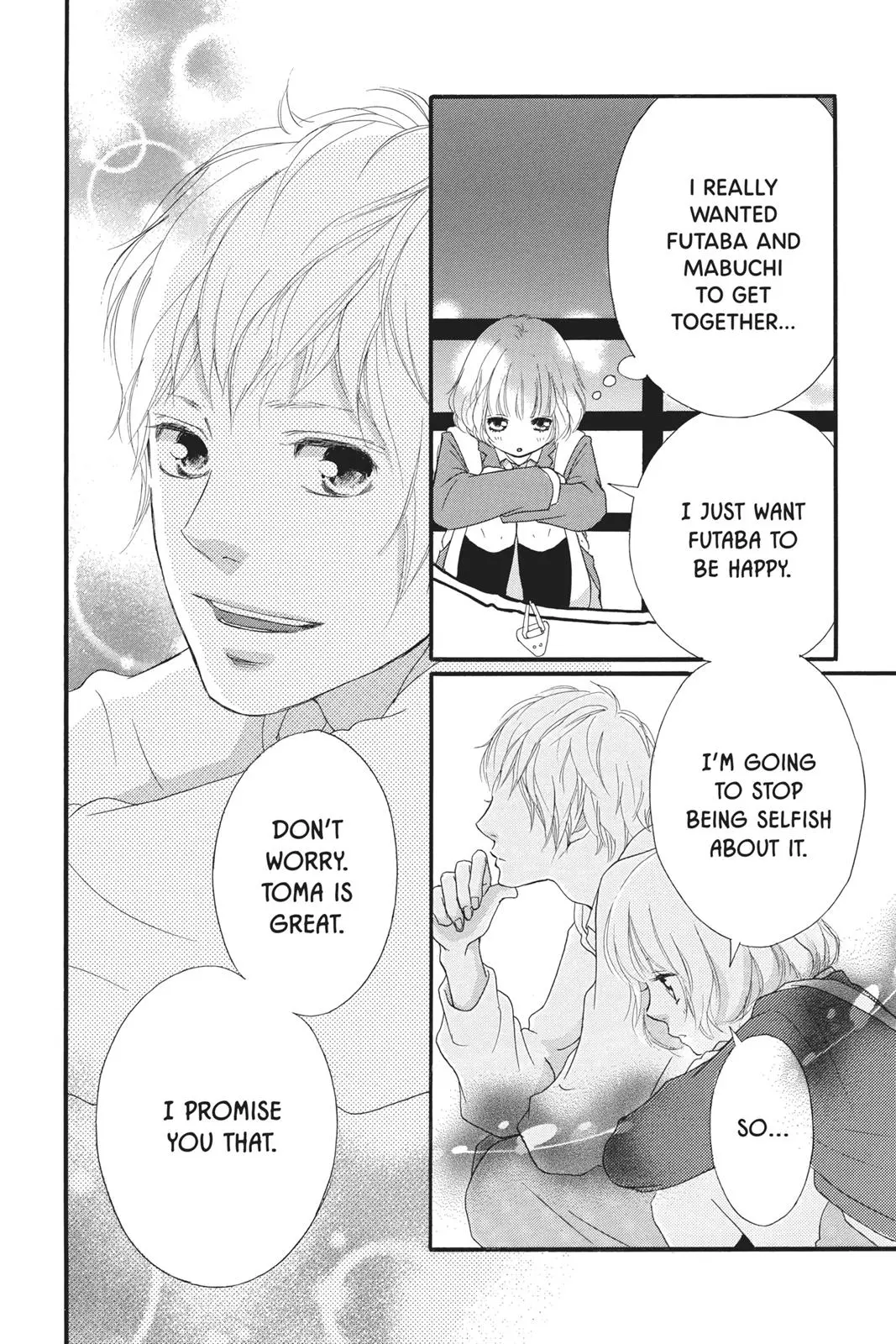 Ao Haru Ride Chapter 28.0