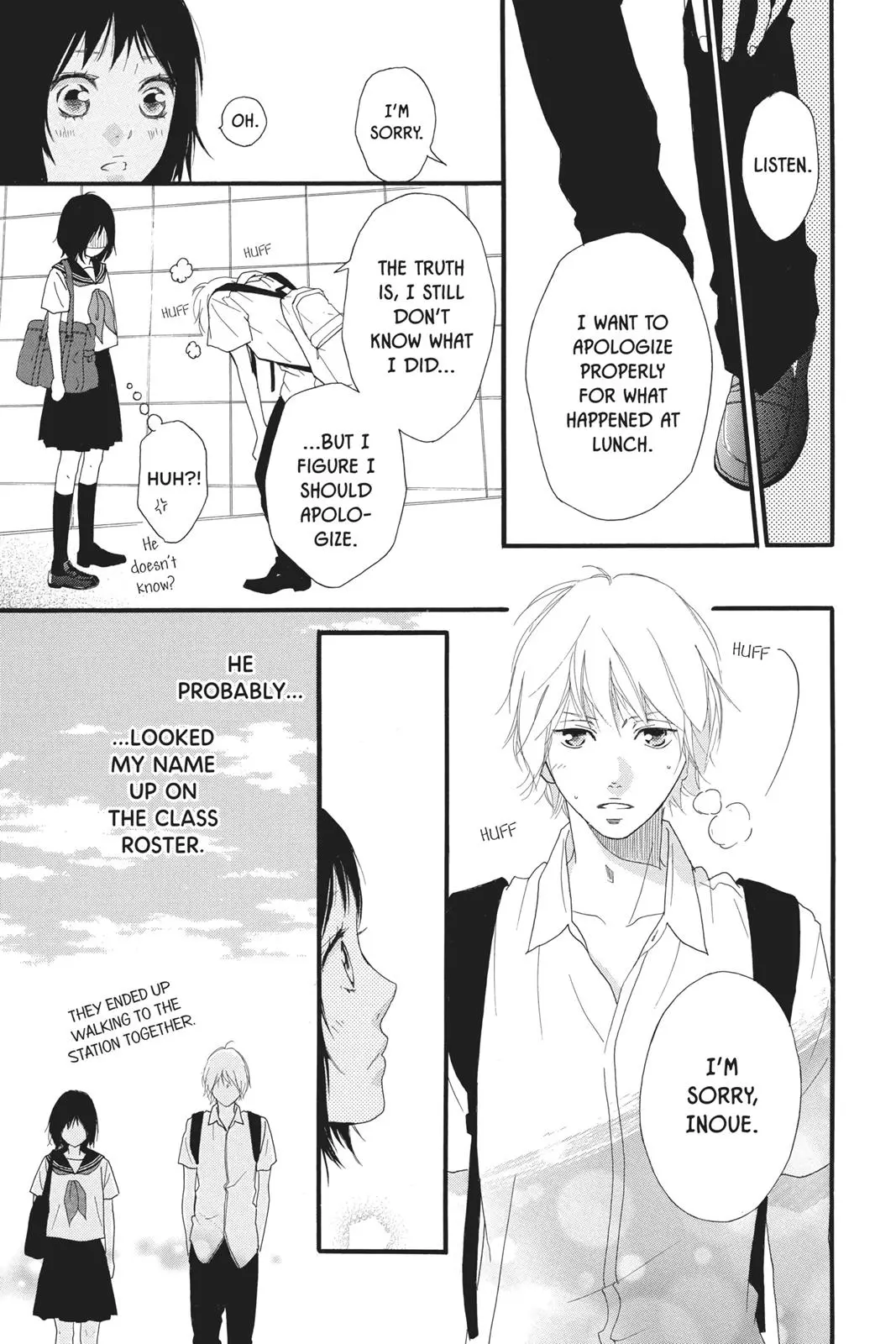 Ao Haru Ride Chapter 29.0