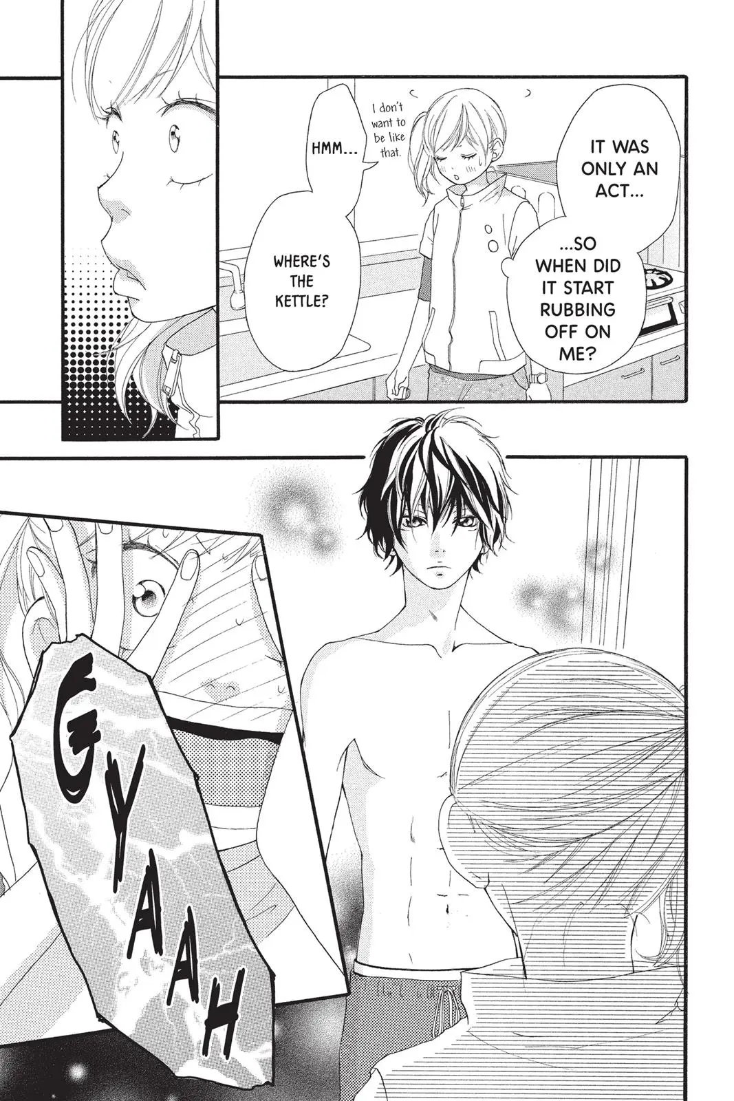 Ao Haru Ride Chapter 3.0