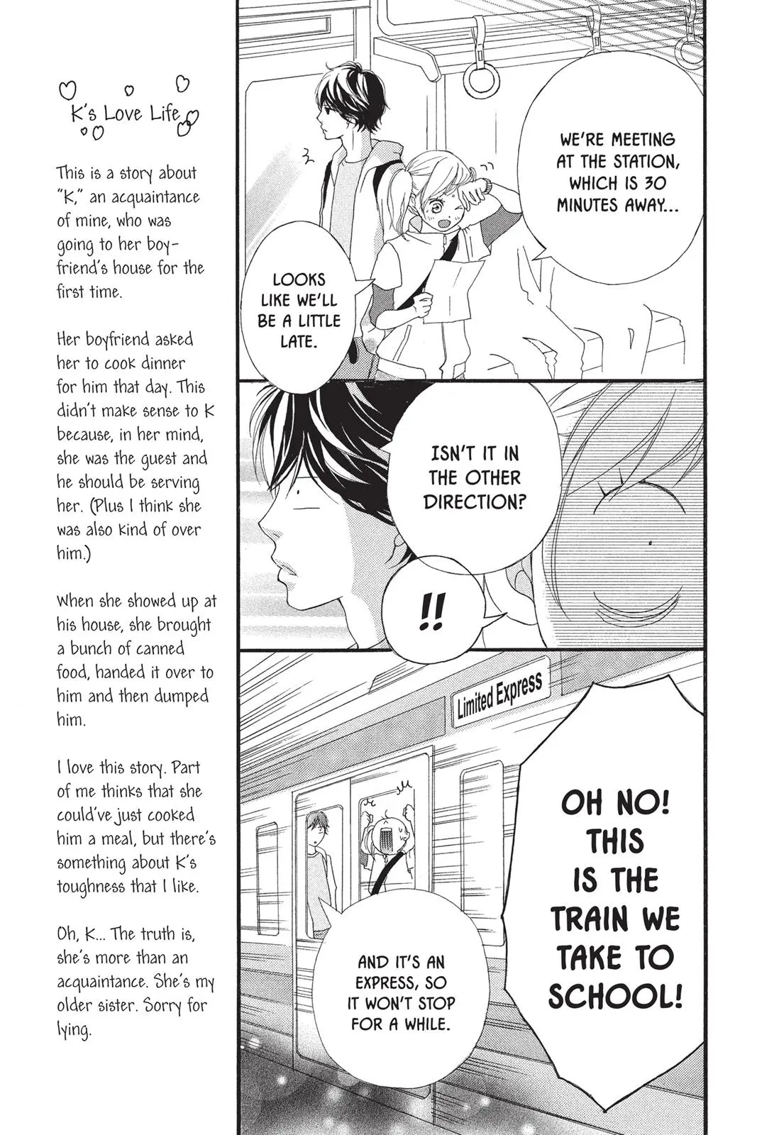 Ao Haru Ride Chapter 3.0