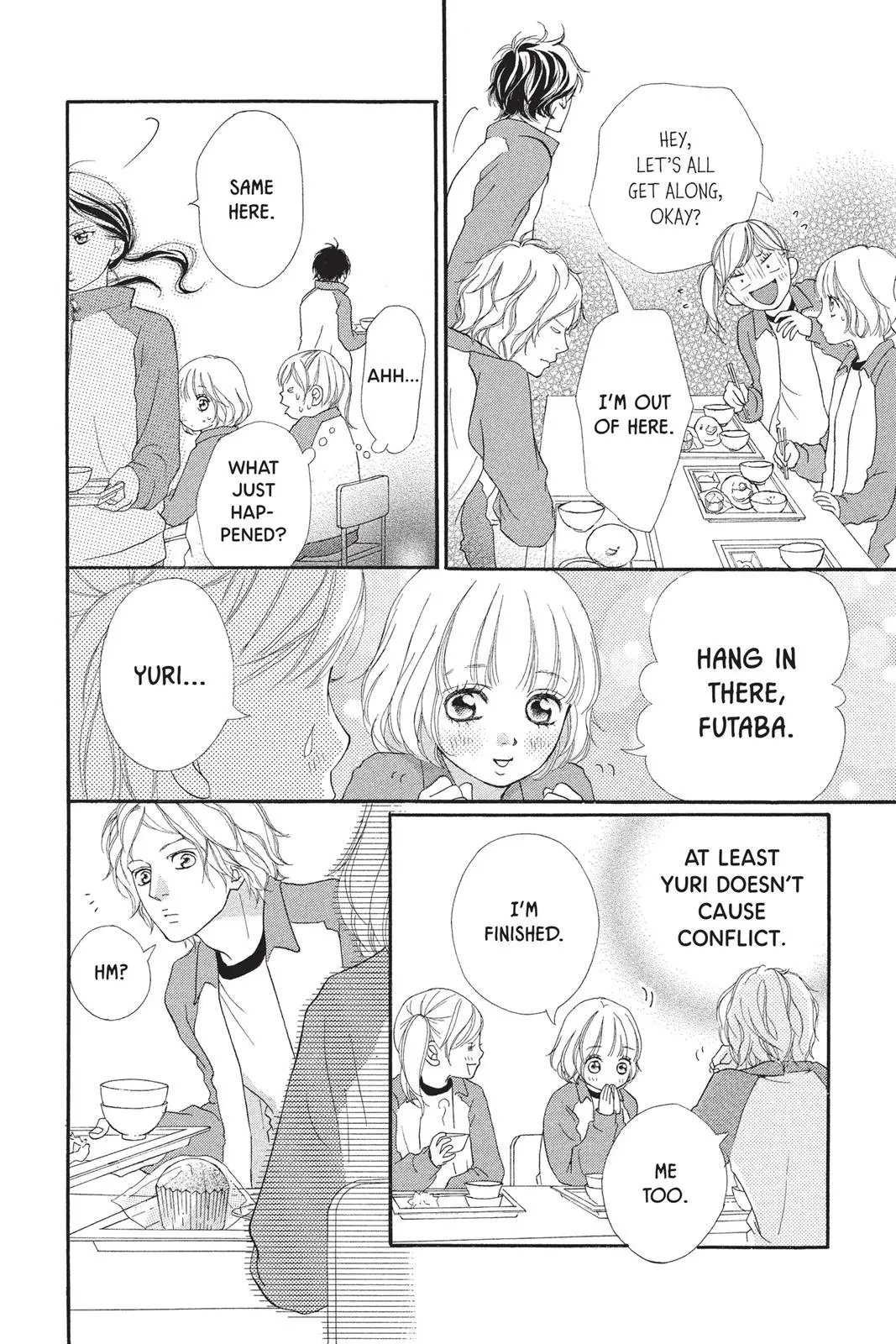 Ao Haru Ride Chapter 3.0
