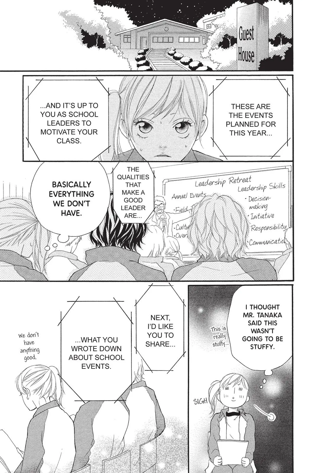 Ao Haru Ride Chapter 3.0