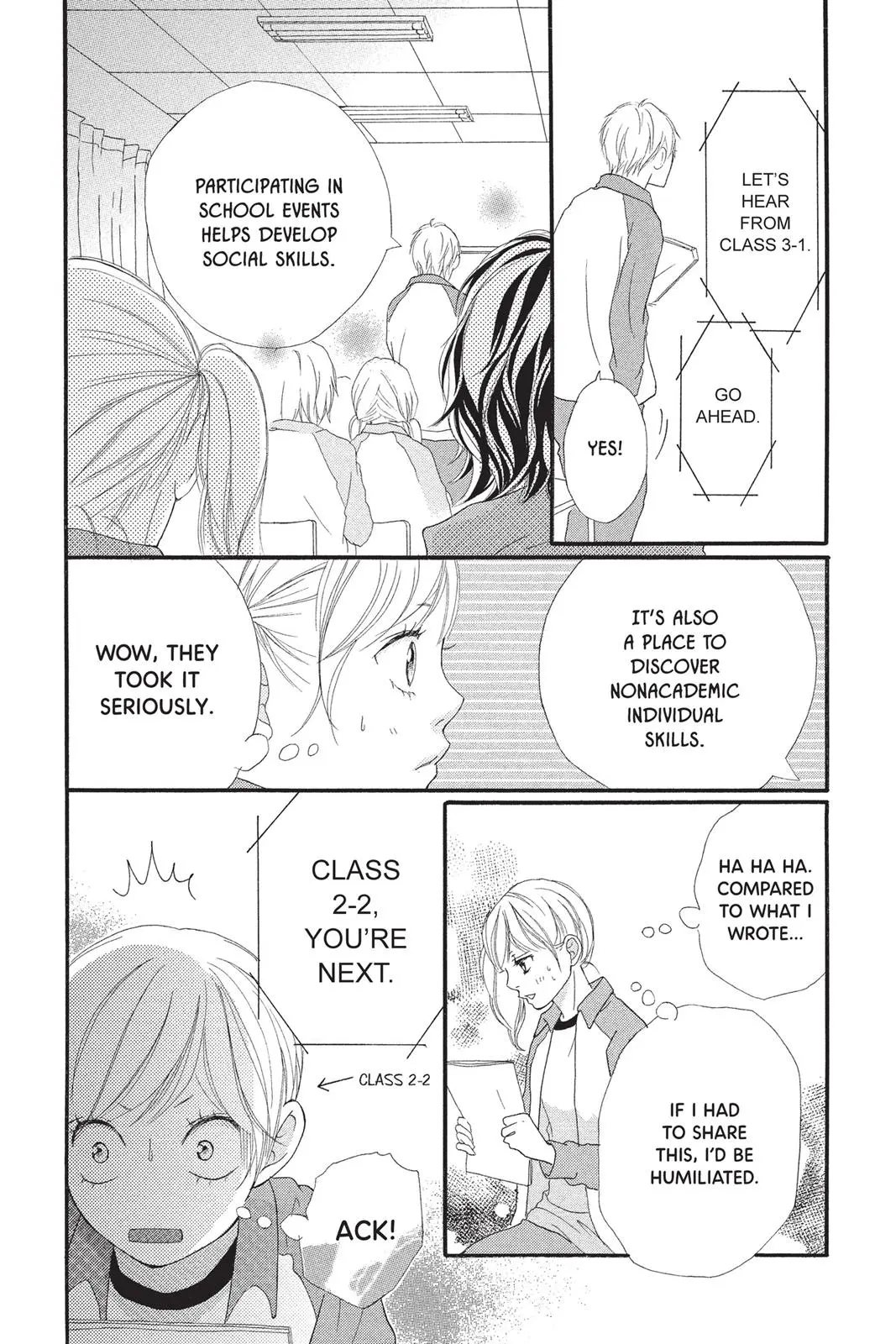Ao Haru Ride Chapter 3.0