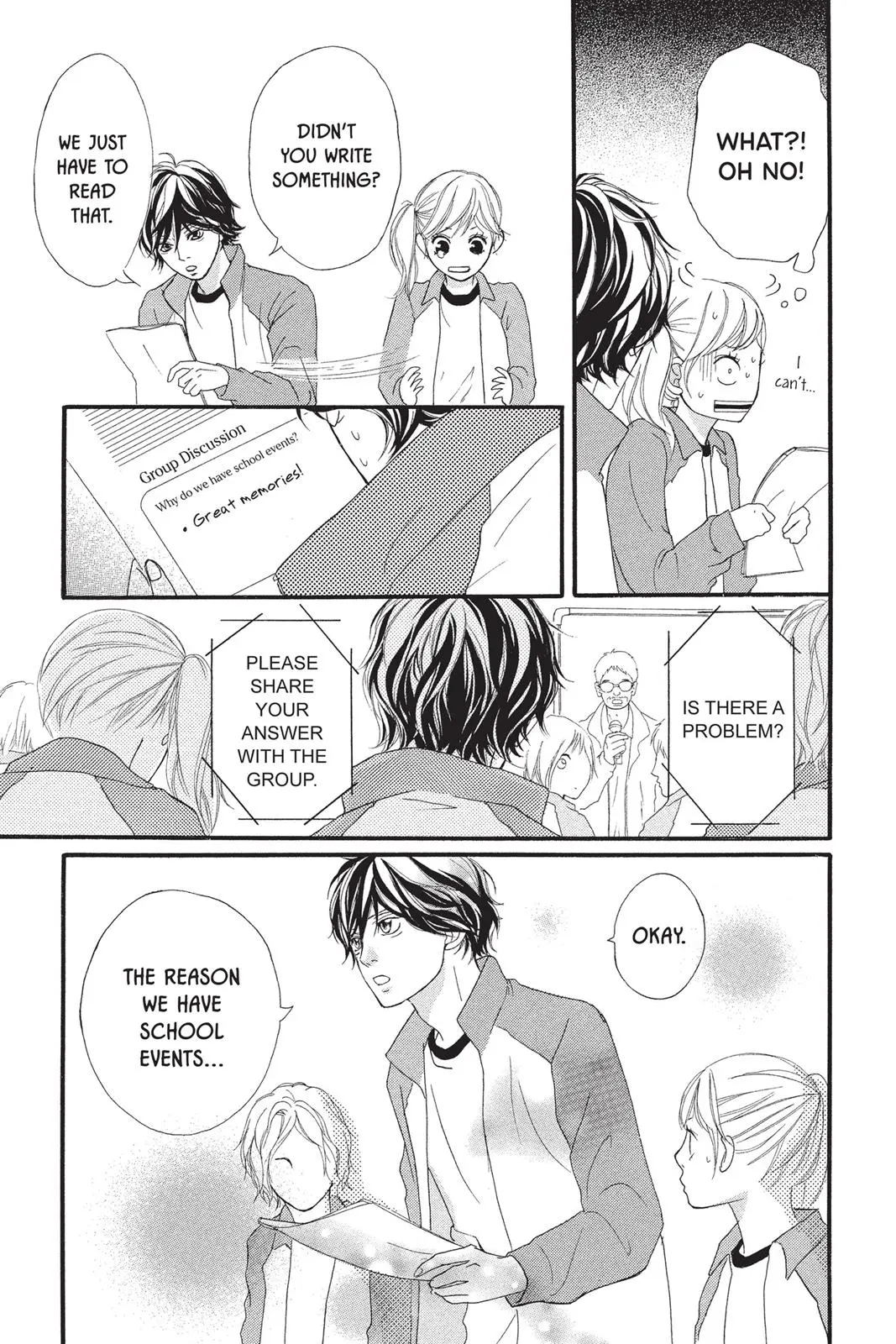 Ao Haru Ride Chapter 3.0