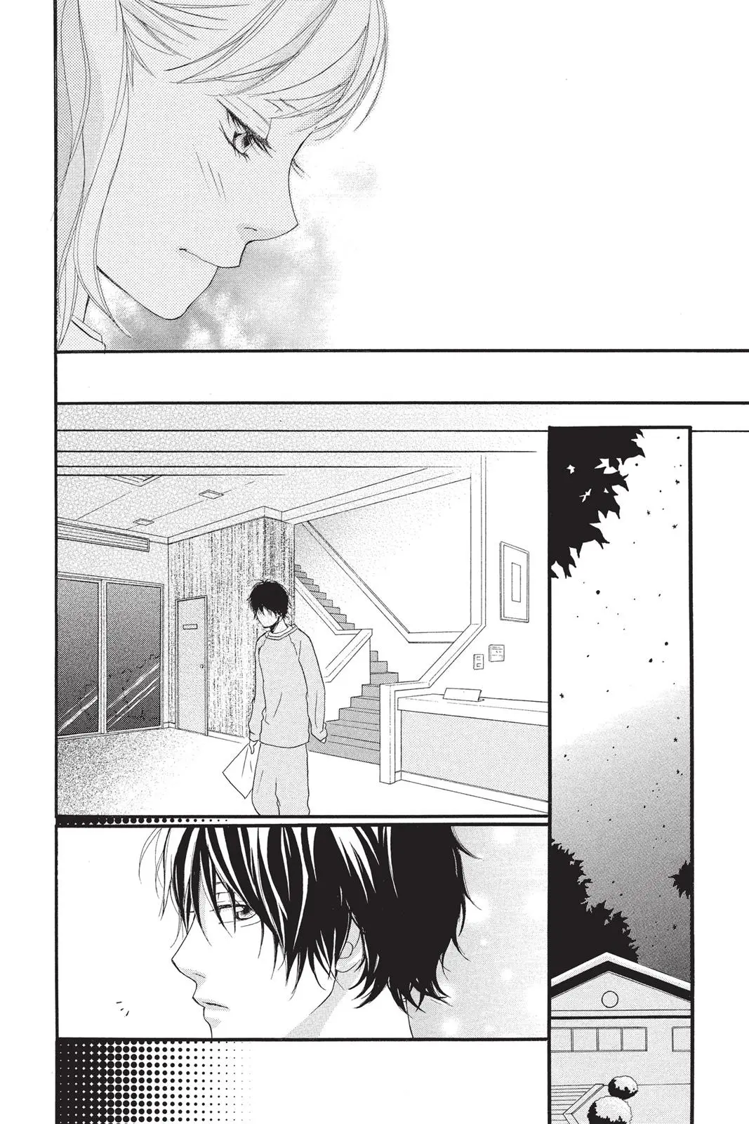 Ao Haru Ride Chapter 3.0