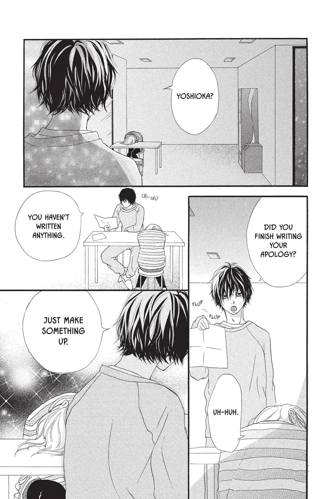 Ao Haru Ride Chapter 3.0
