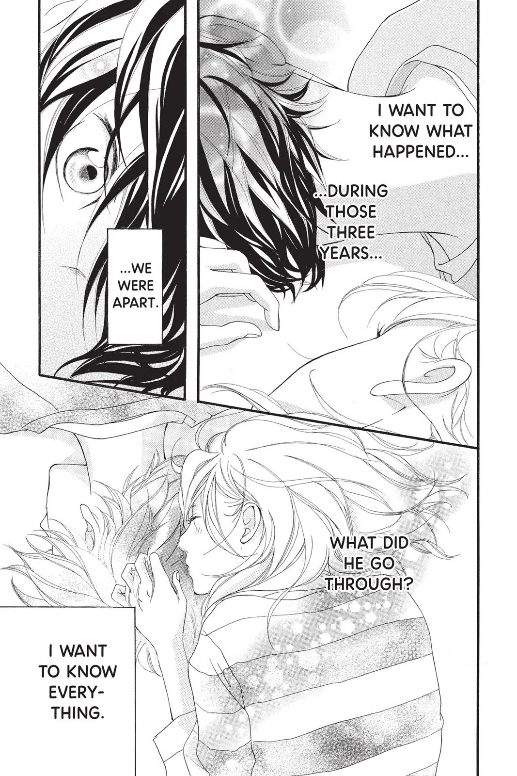 Ao Haru Ride Chapter 3.0
