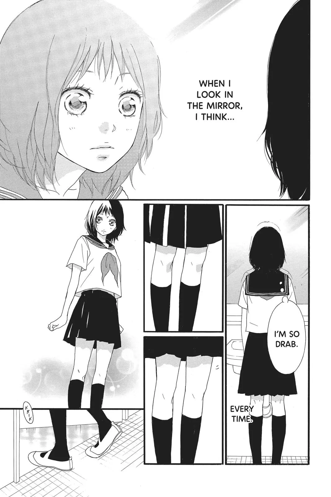 Ao Haru Ride Chapter 30.5
