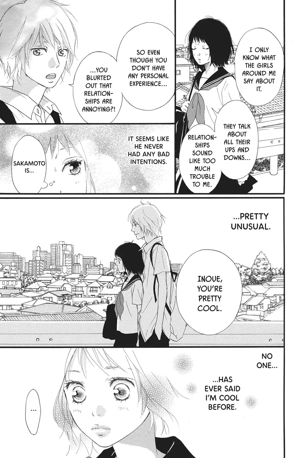 Ao Haru Ride Chapter 30.5