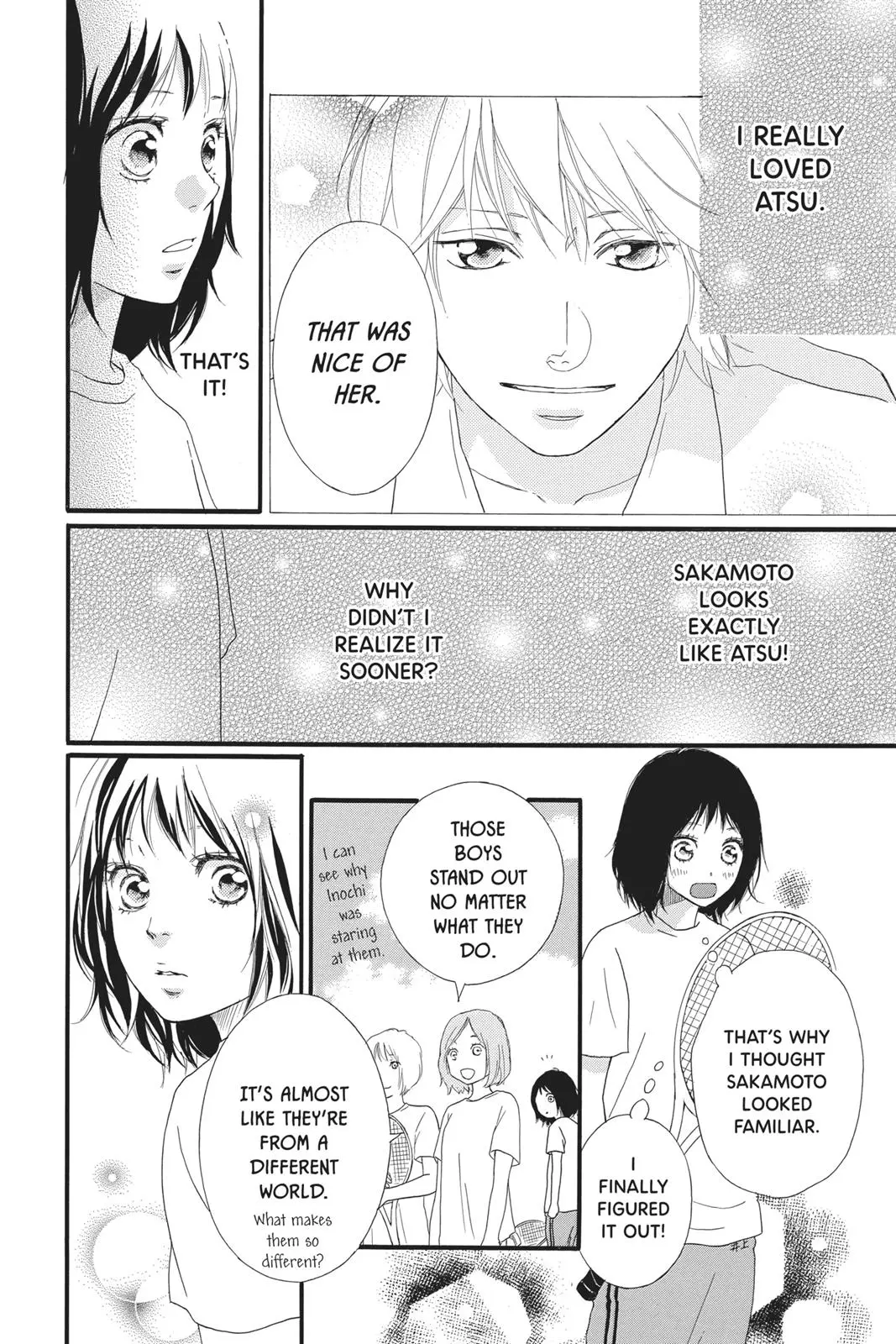Ao Haru Ride Chapter 30.5